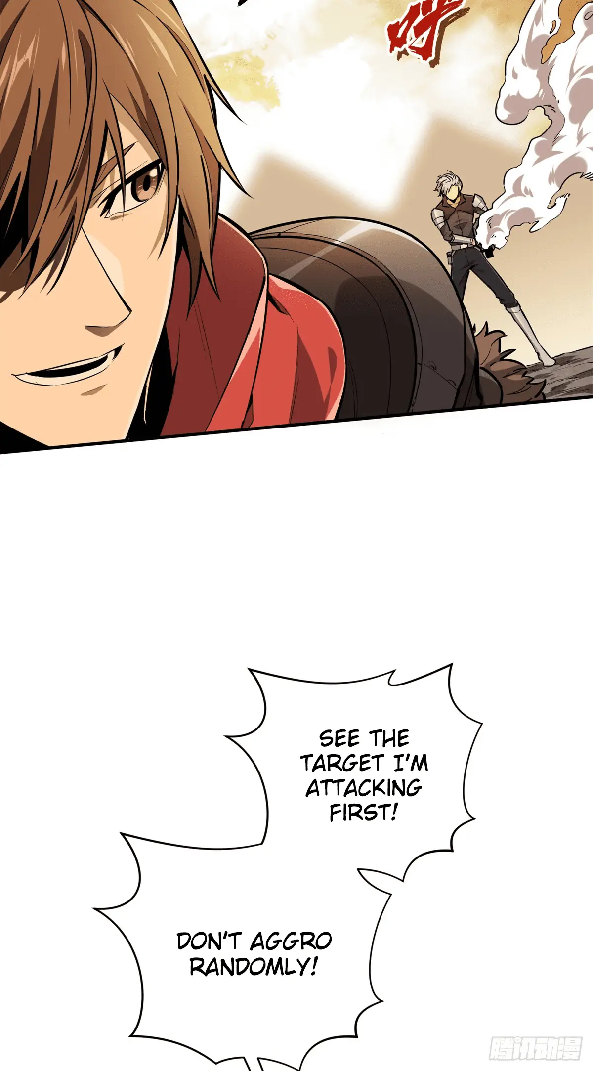 Read The King's Avatar EN Manga Online