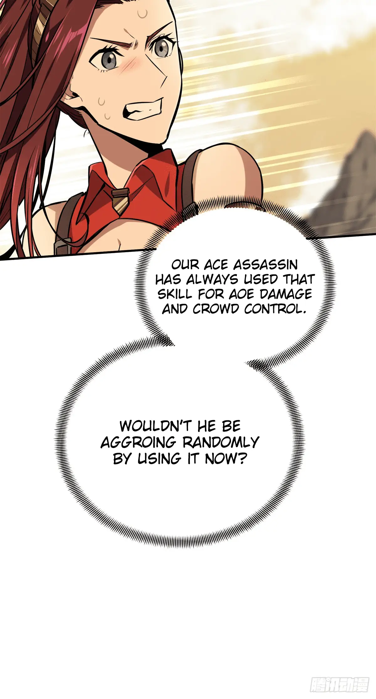 Read The King's Avatar EN Manga Online