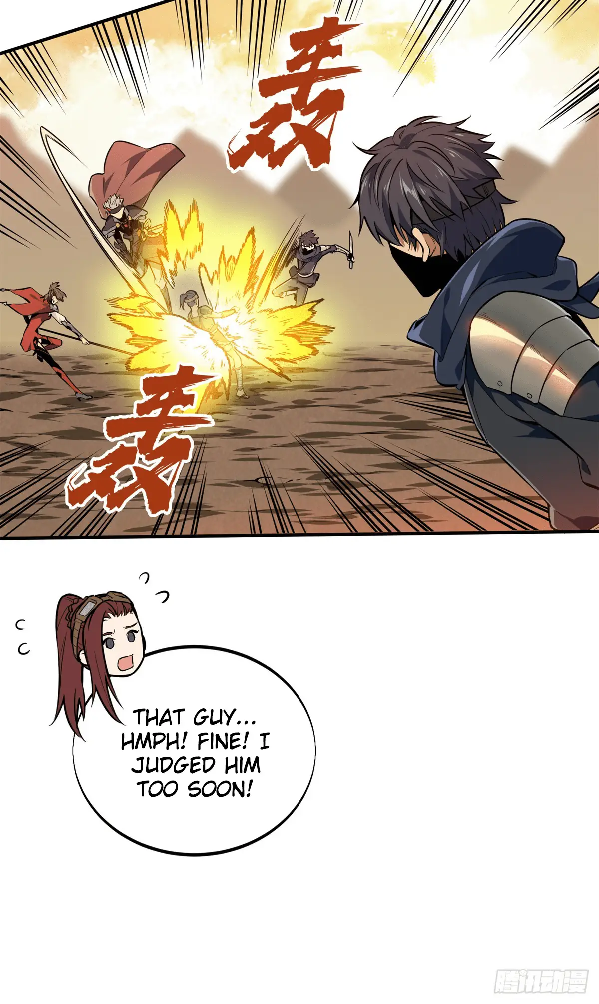 Read The King's Avatar EN Manga Online