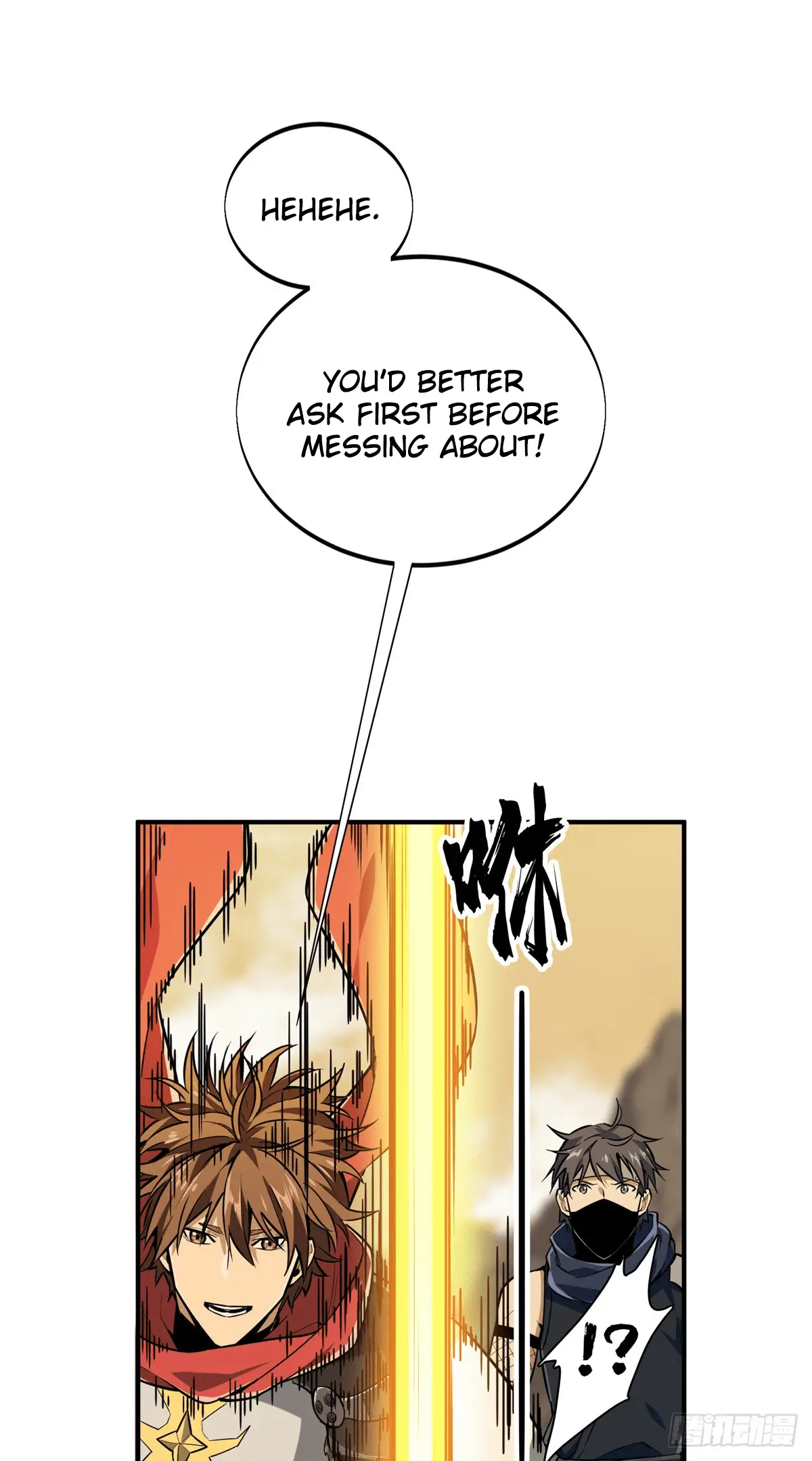 Read The King's Avatar EN Manga Online