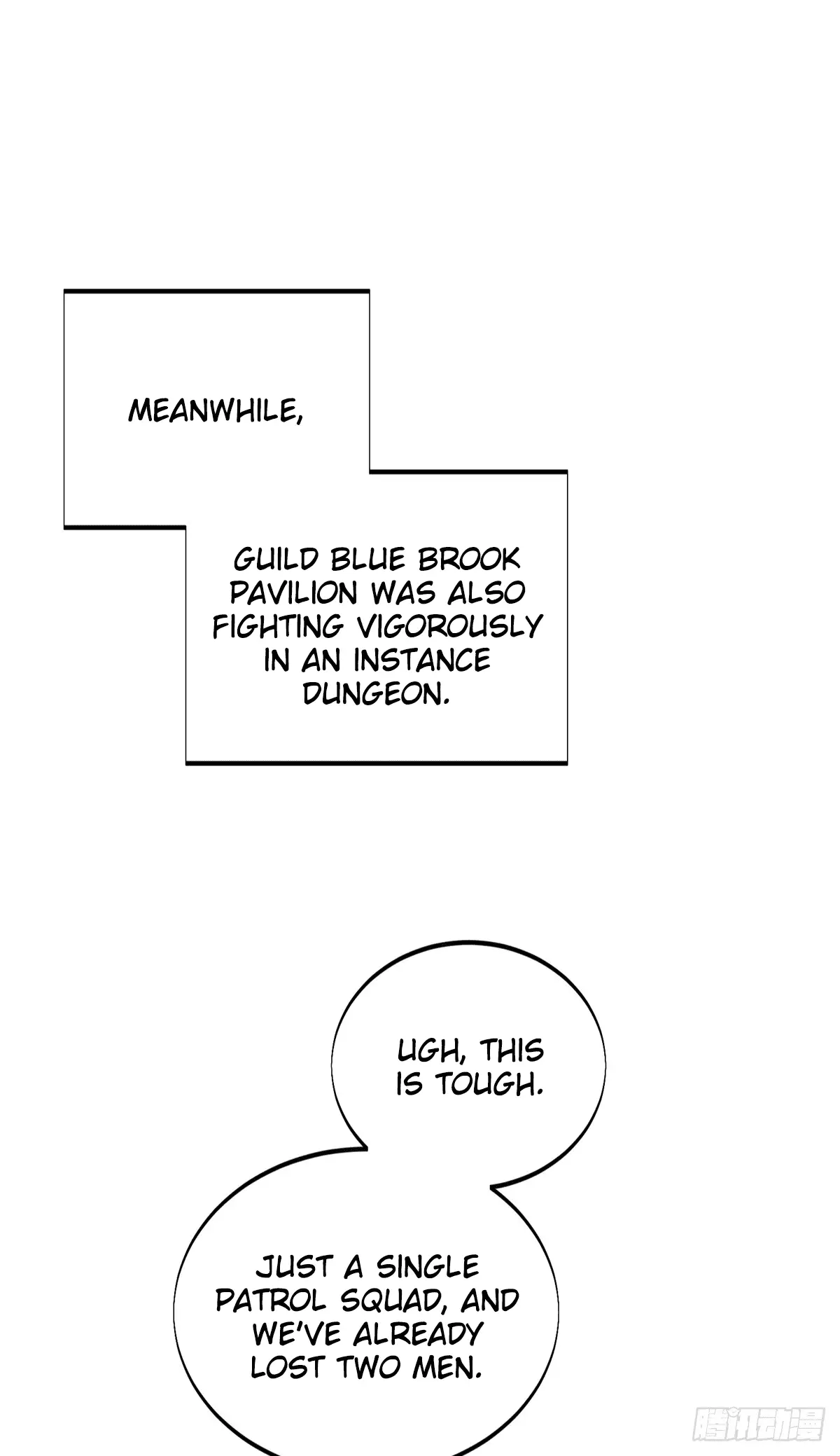 Read The King's Avatar EN Manga Online