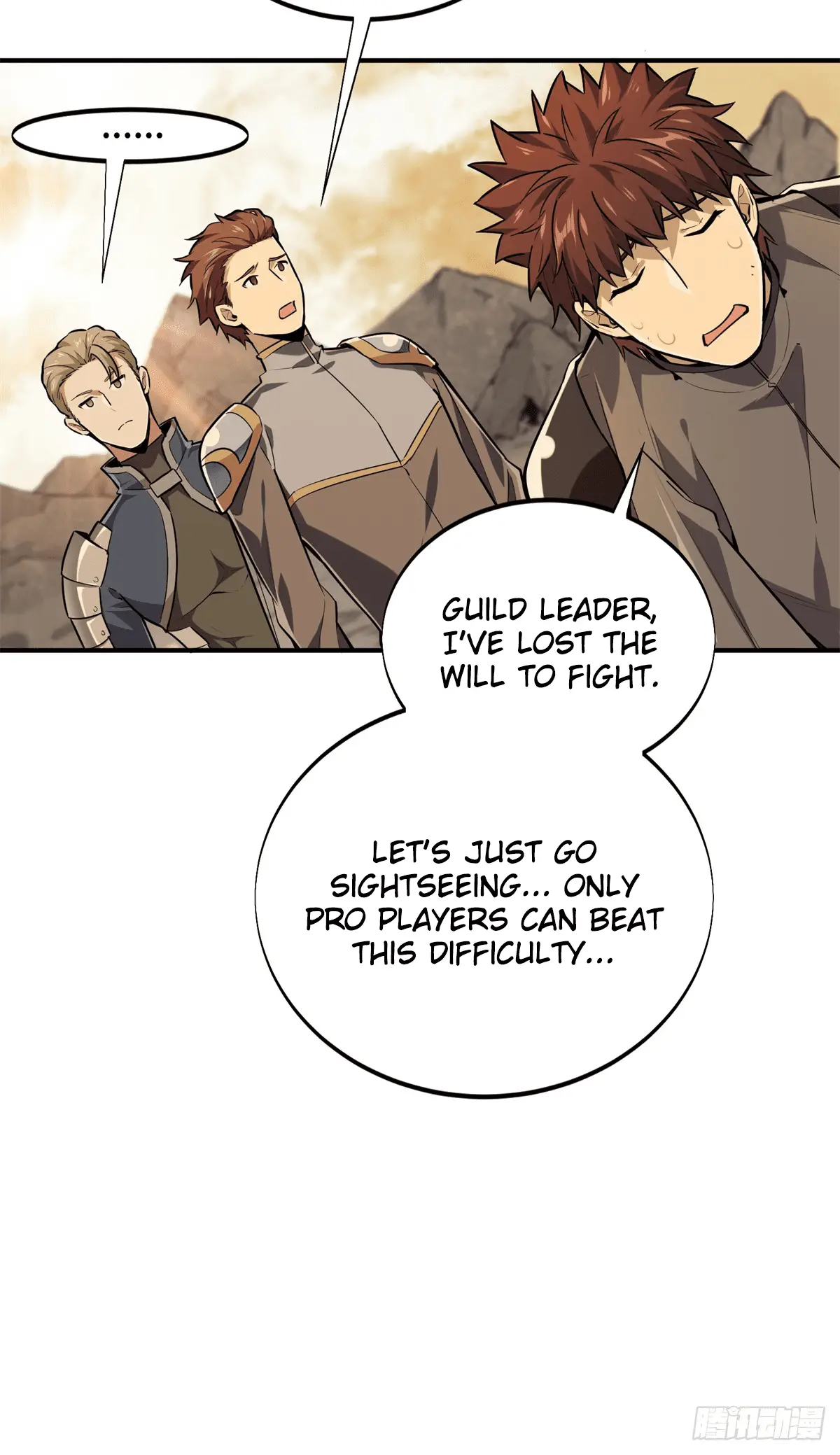 Read The King's Avatar EN Manga Online