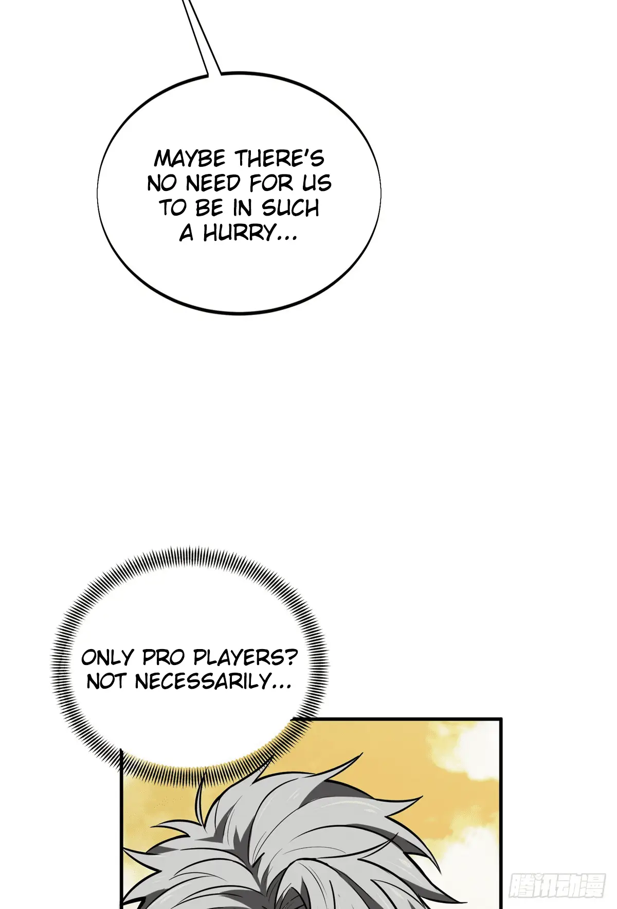 Read The King's Avatar EN Manga Online