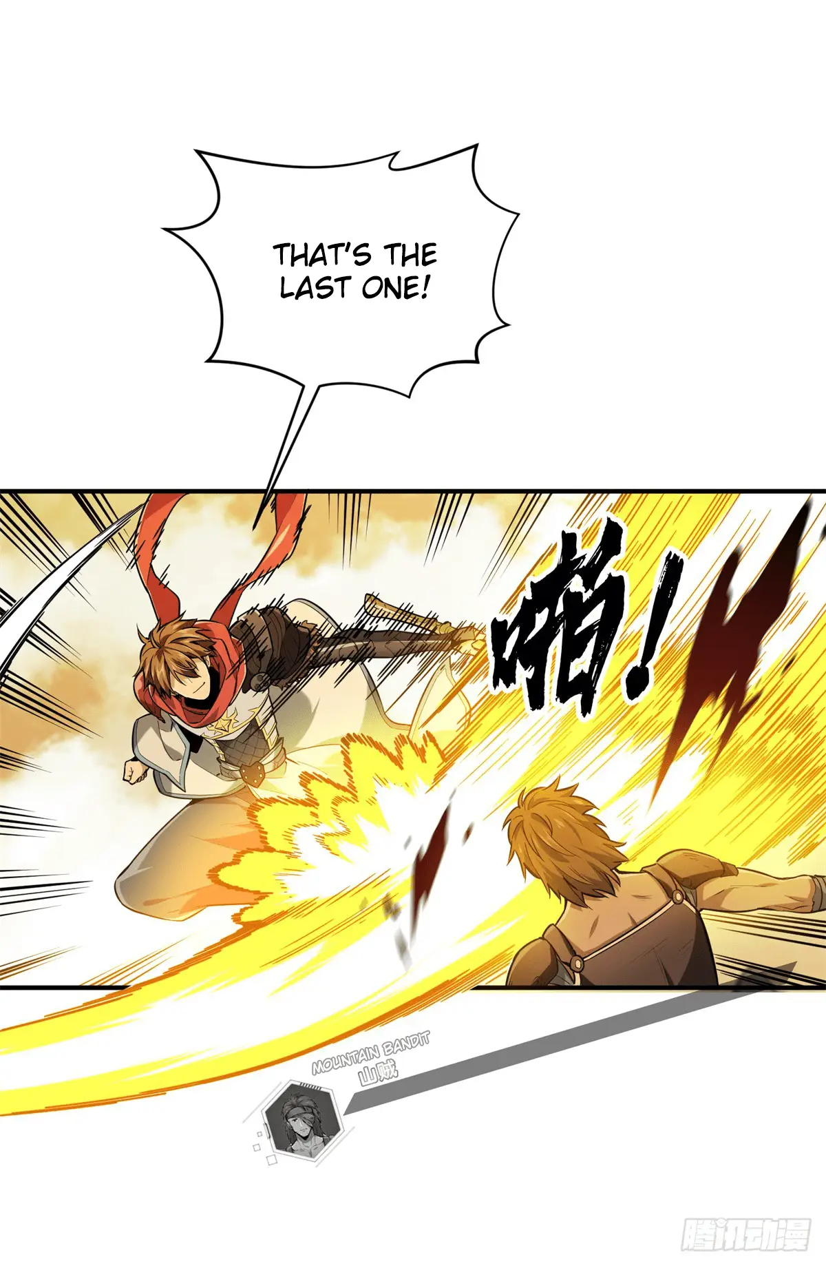 Read The King's Avatar EN Manga Online