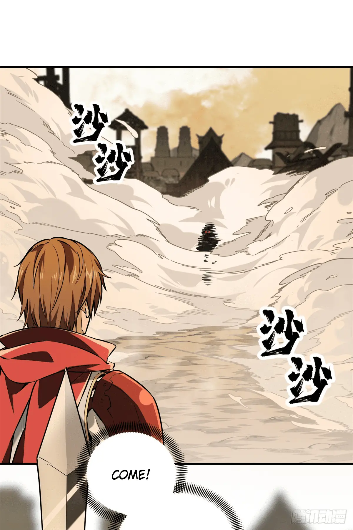 Read The King's Avatar EN Manga Online