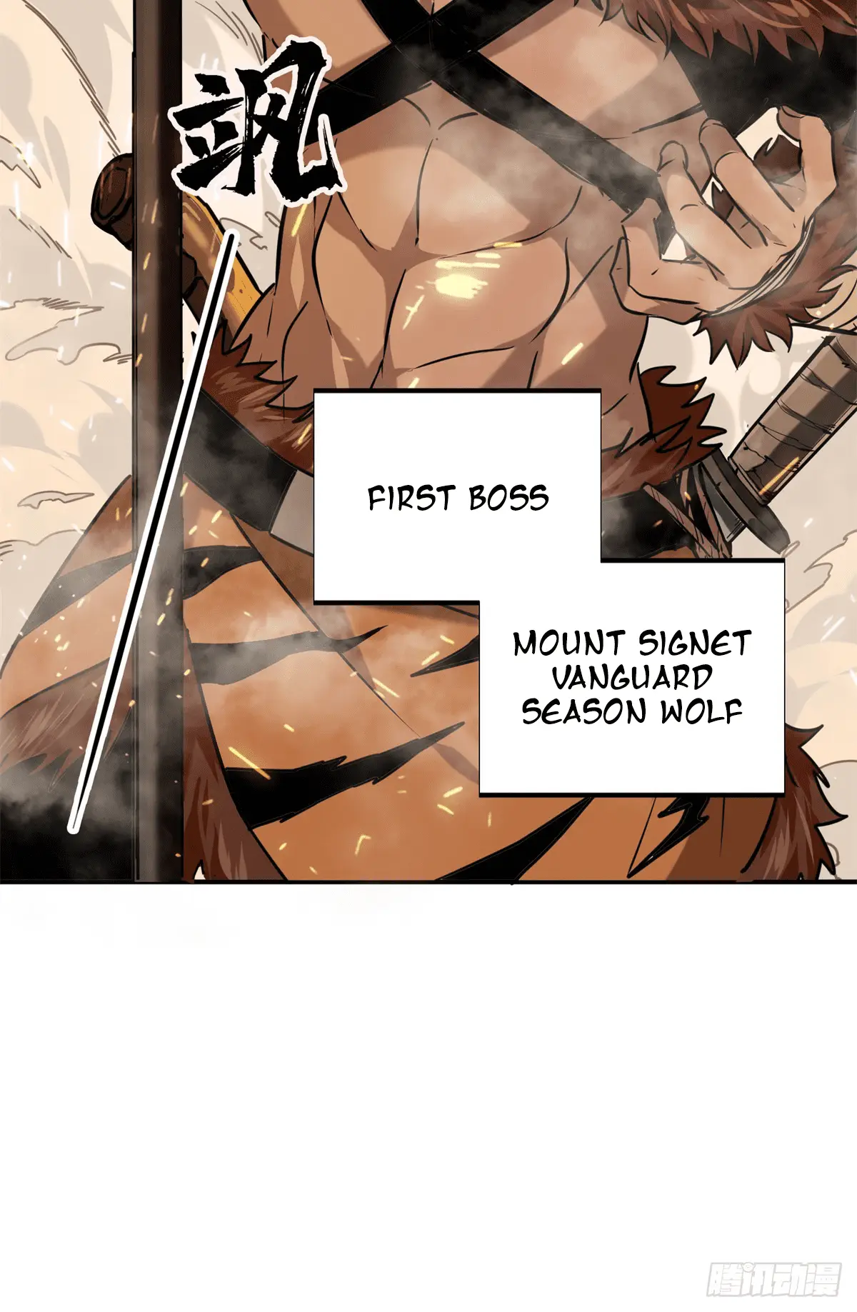 Read The King's Avatar EN Manga Online