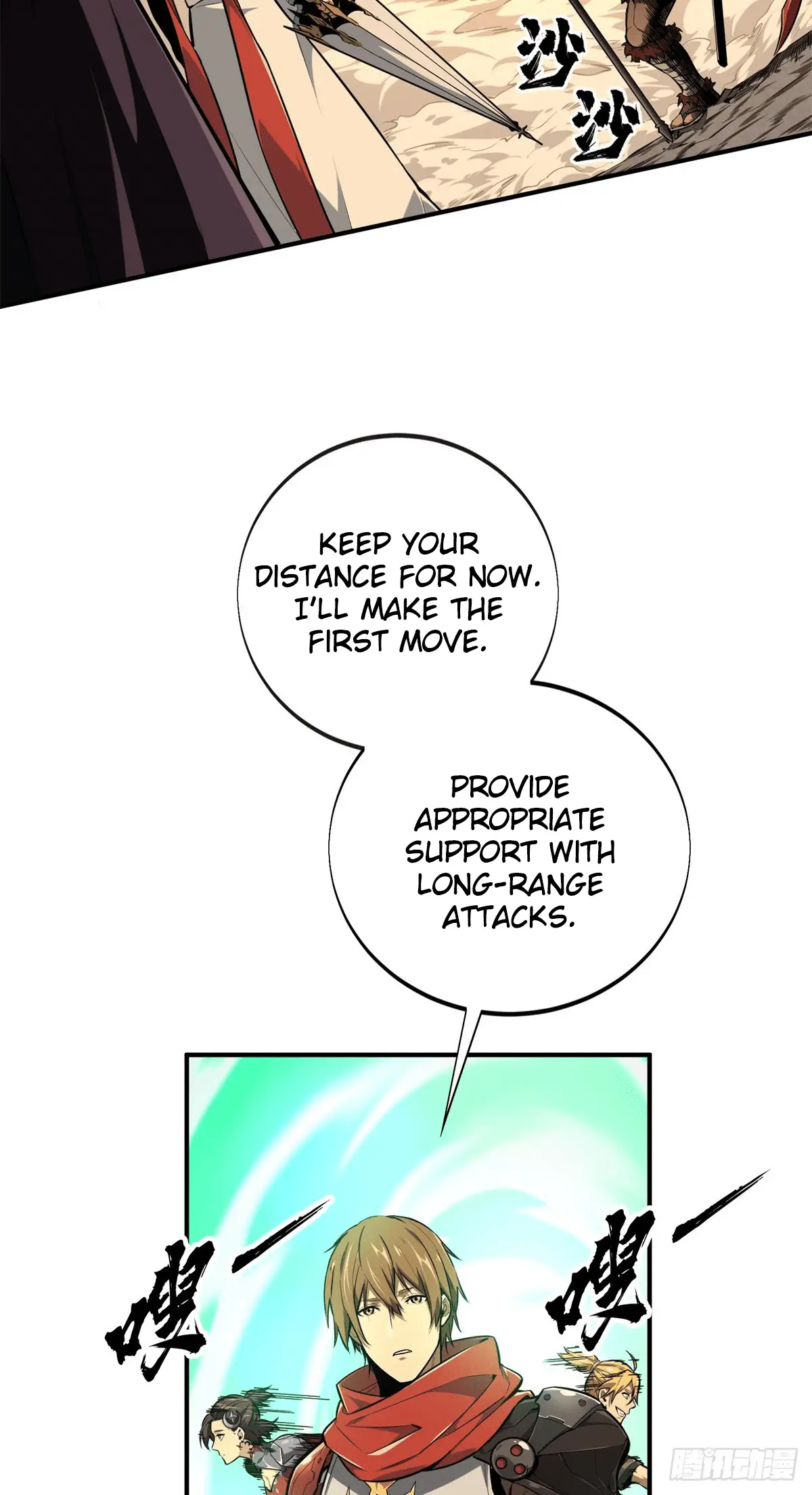 Read The King's Avatar EN Manga Online