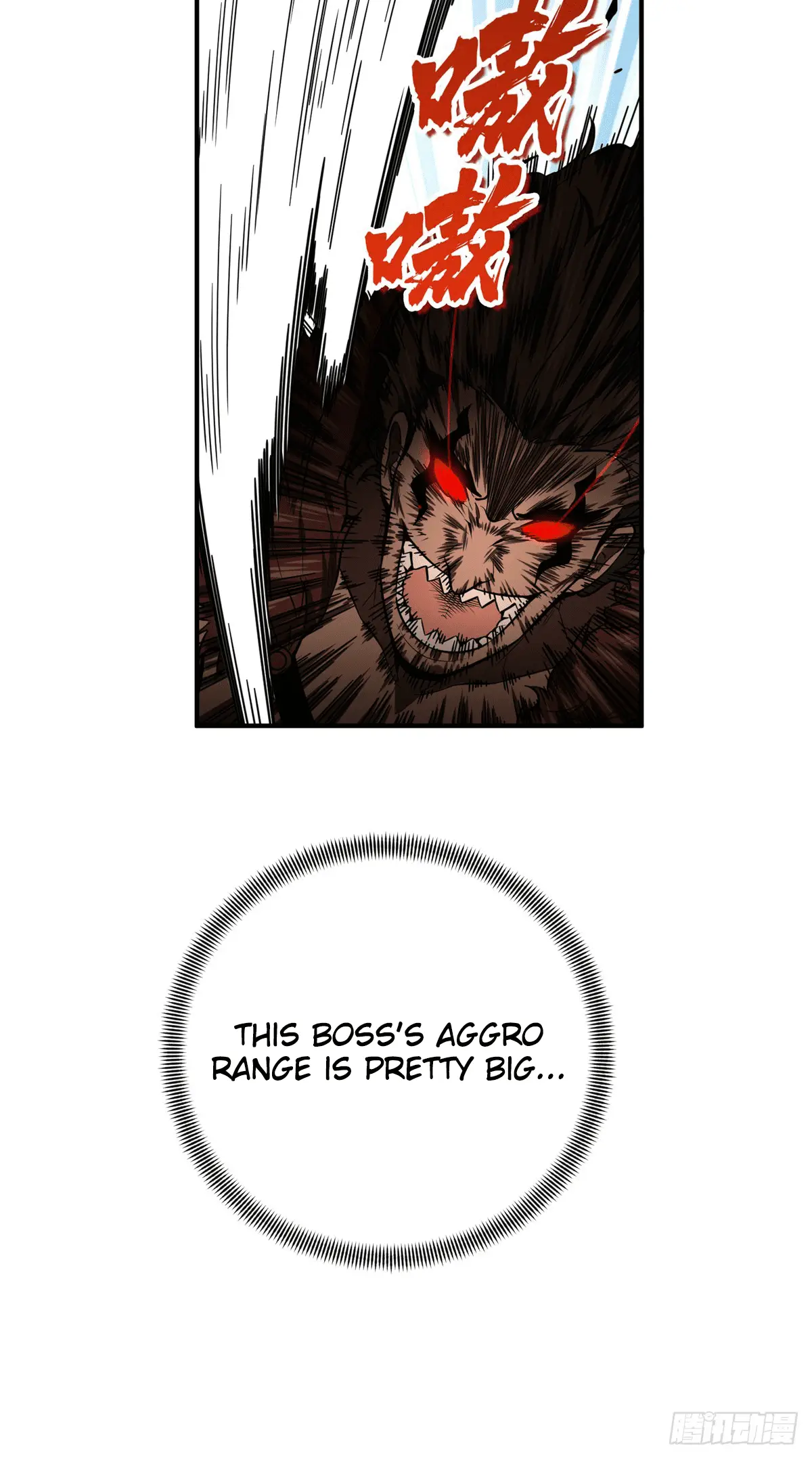 Read The King's Avatar EN Manga Online