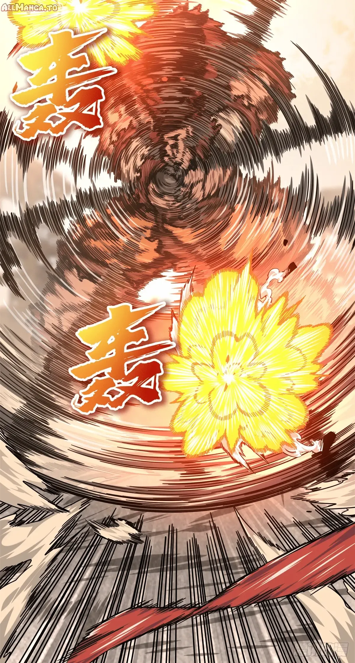 Read The King's Avatar EN Manga Online