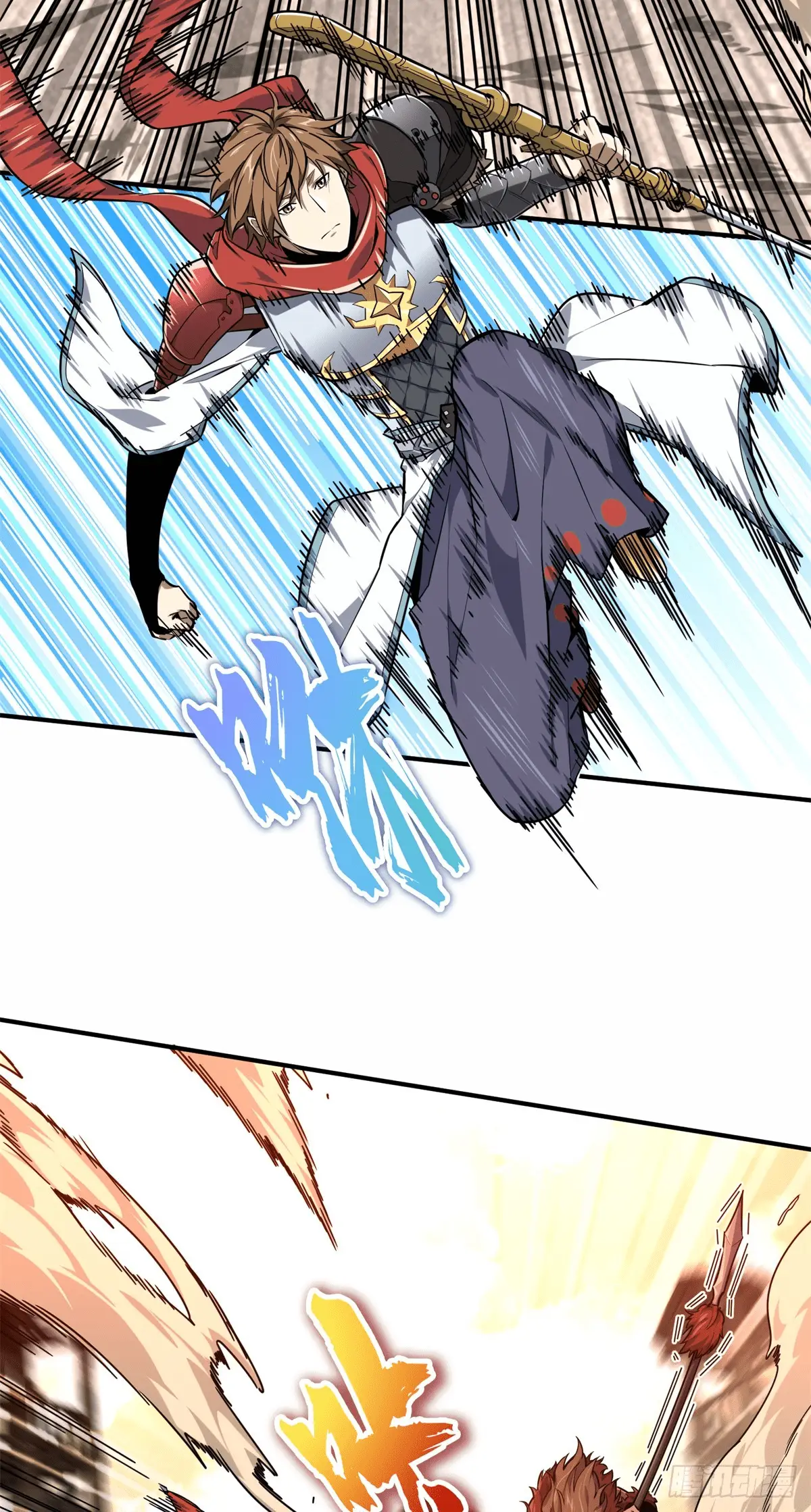 Read The King's Avatar EN Manga Online