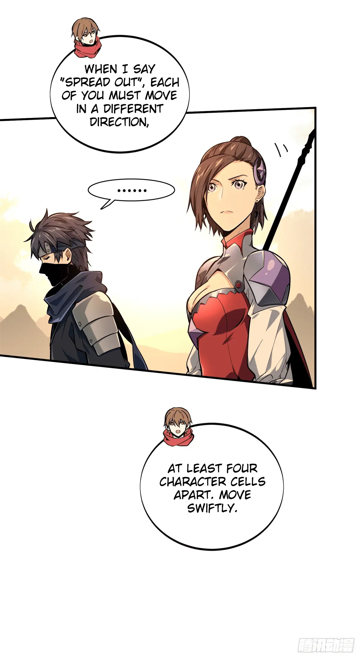 Read The King's Avatar EN Manga Online