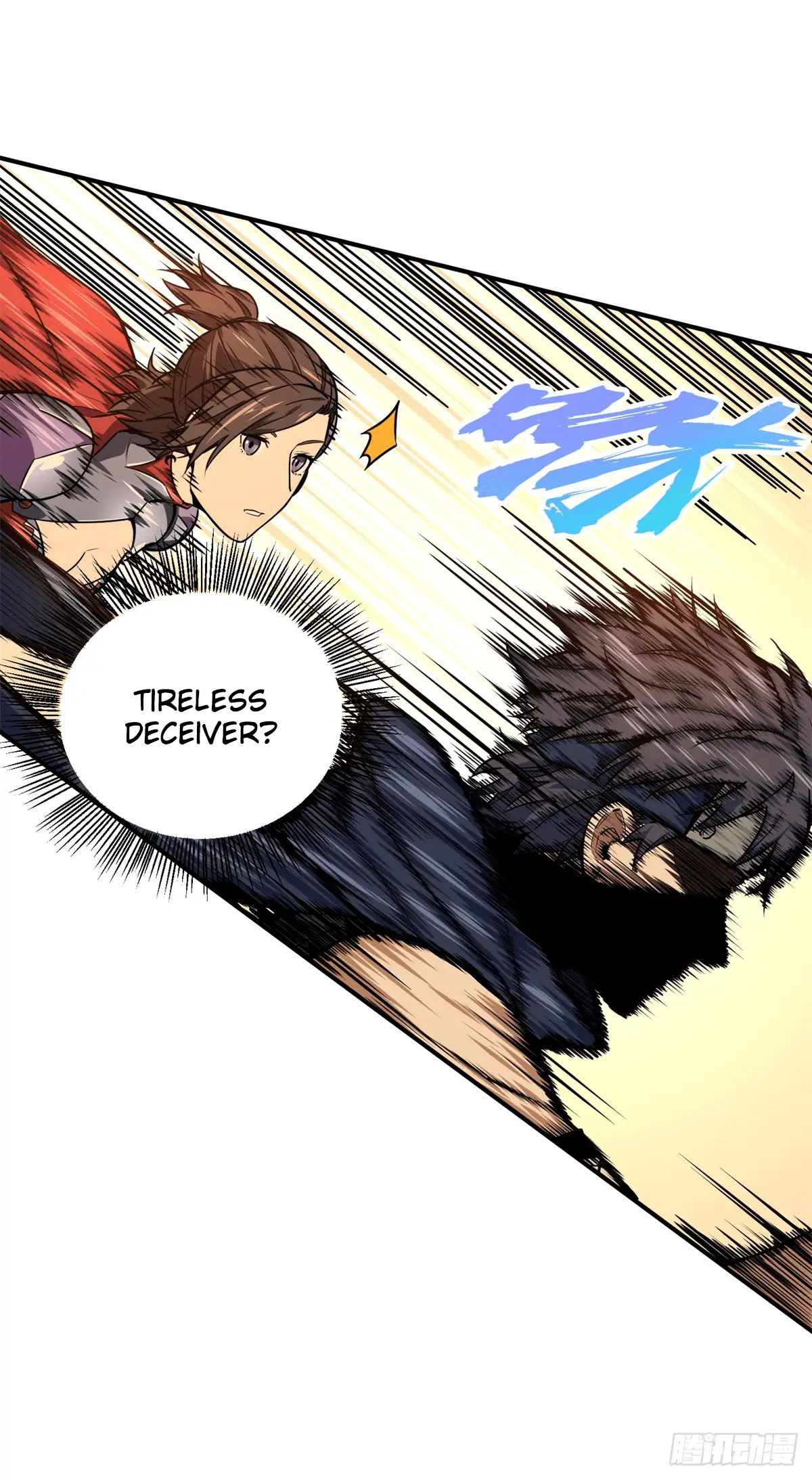 Read The King's Avatar EN Manga Online