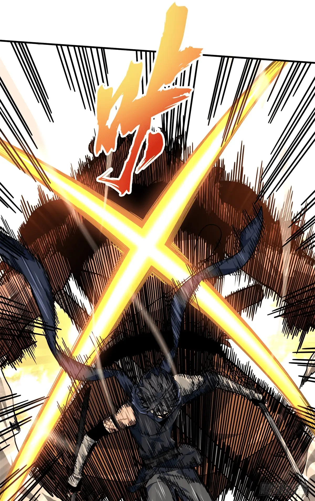 Read The King's Avatar EN Manga Online