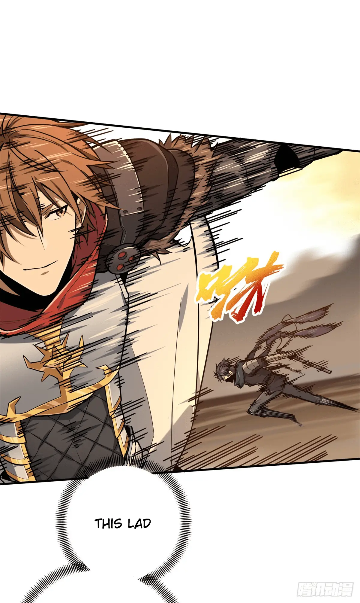 Read The King's Avatar EN Manga Online