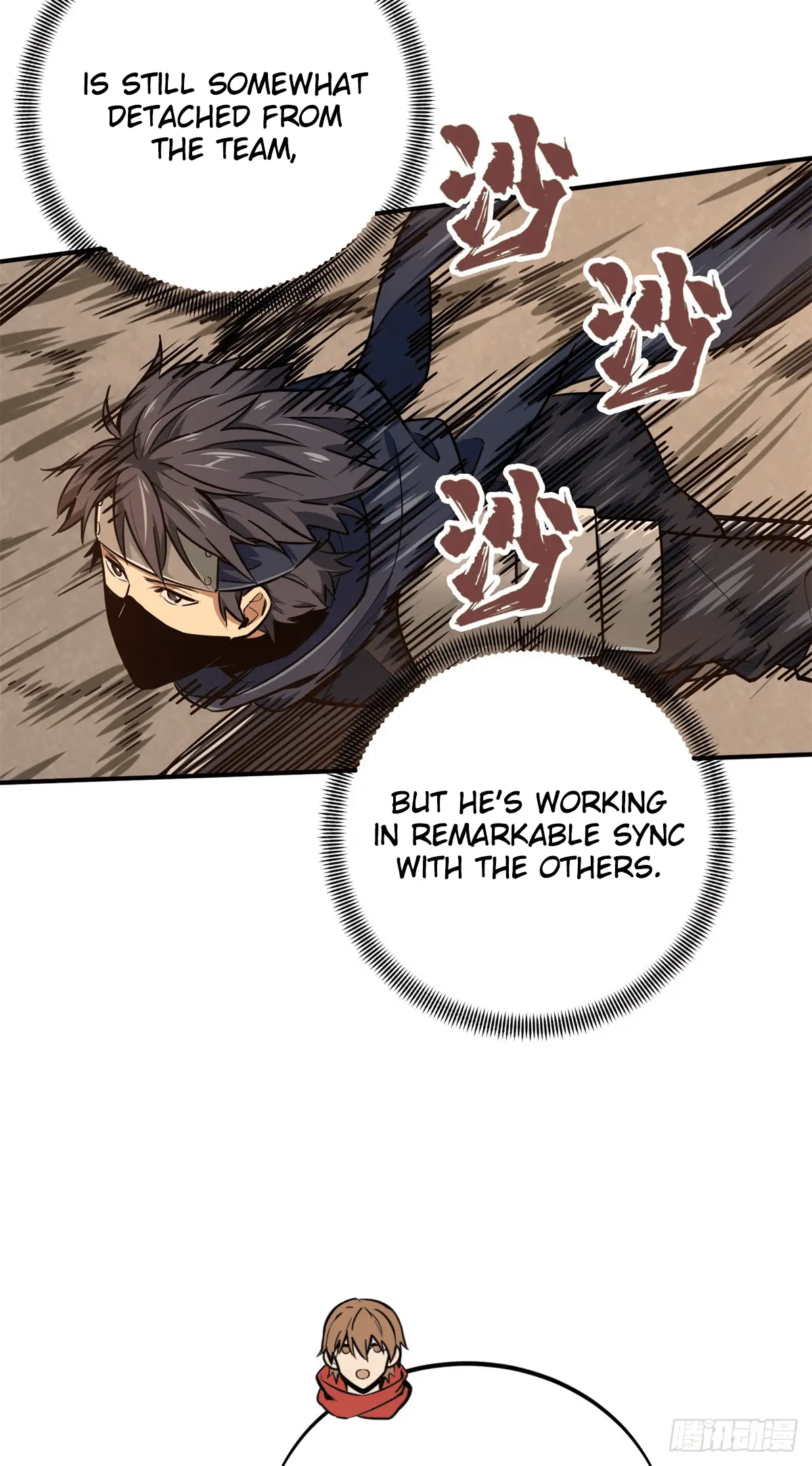 Read The King's Avatar EN Manga Online