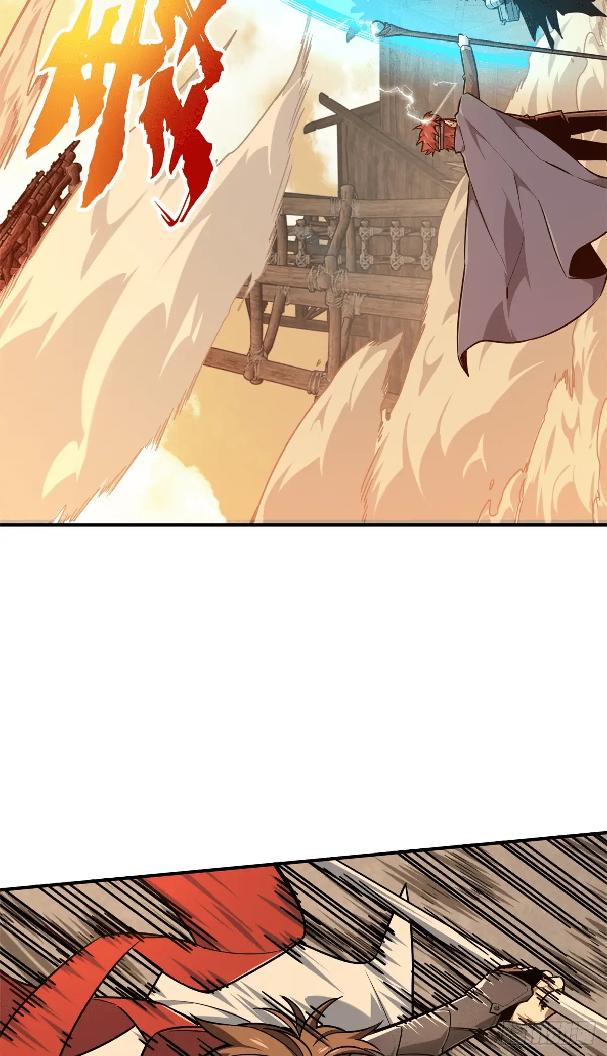 Read The King's Avatar EN Manga Online