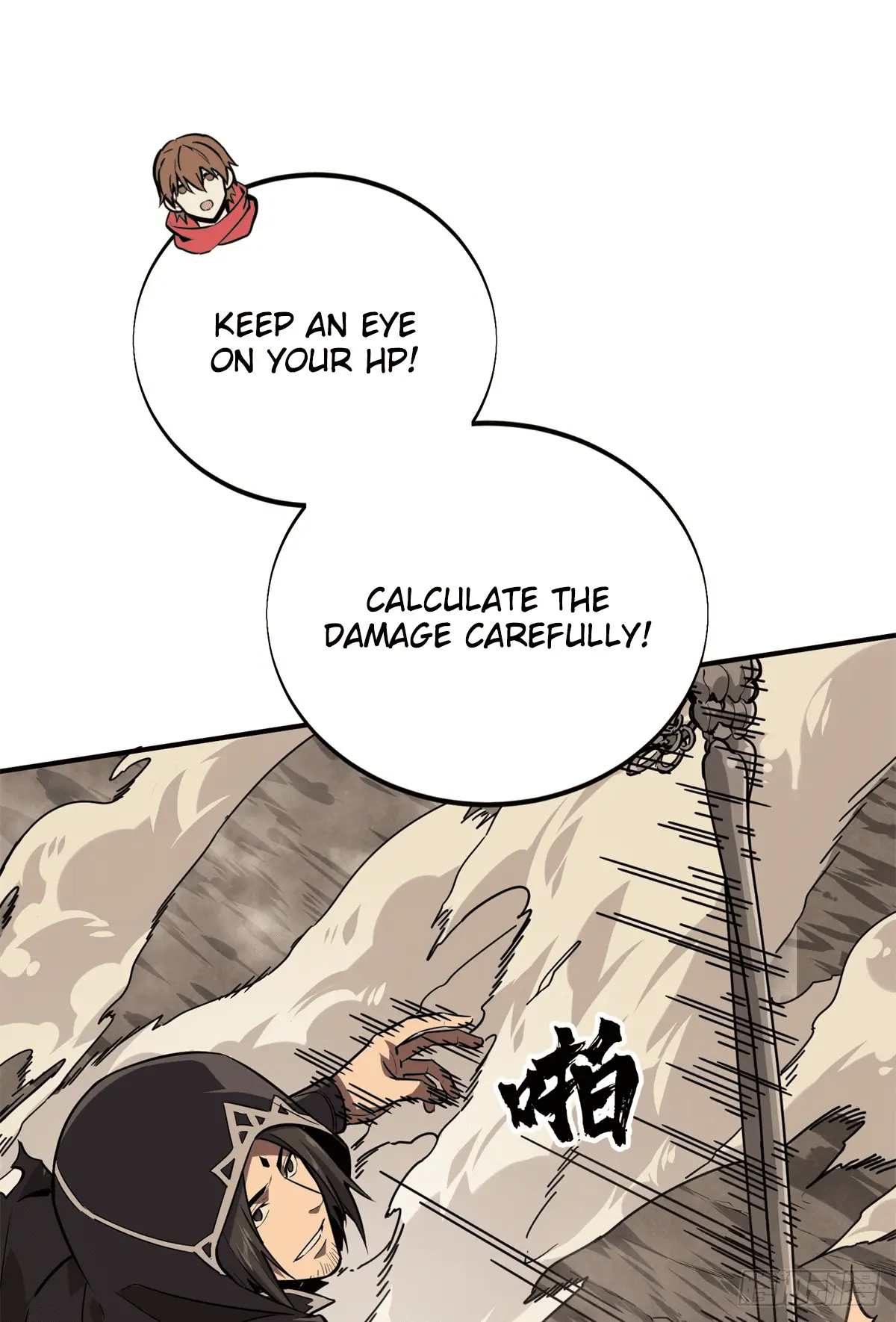 Read The King's Avatar EN Manga Online