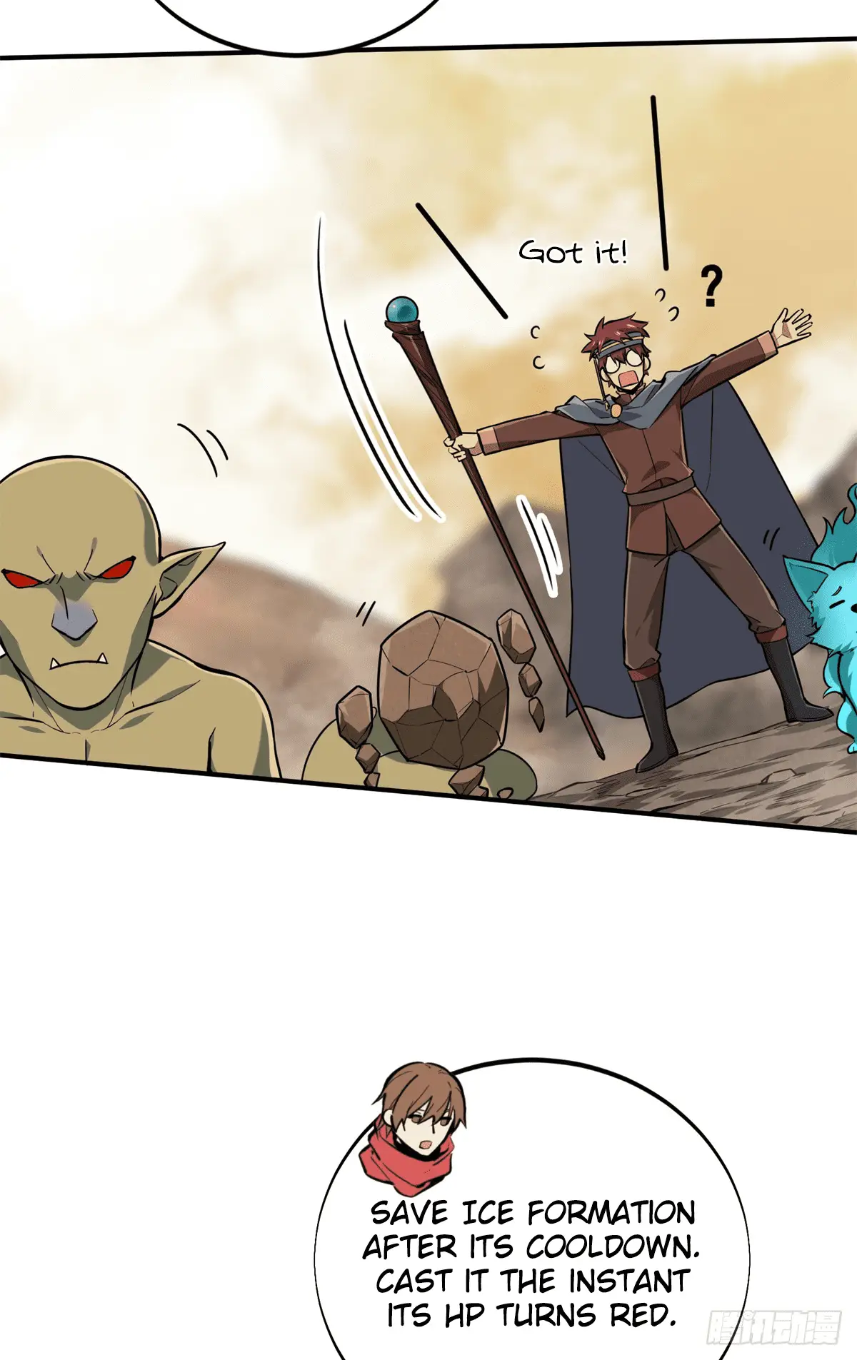 Read The King's Avatar EN Manga Online