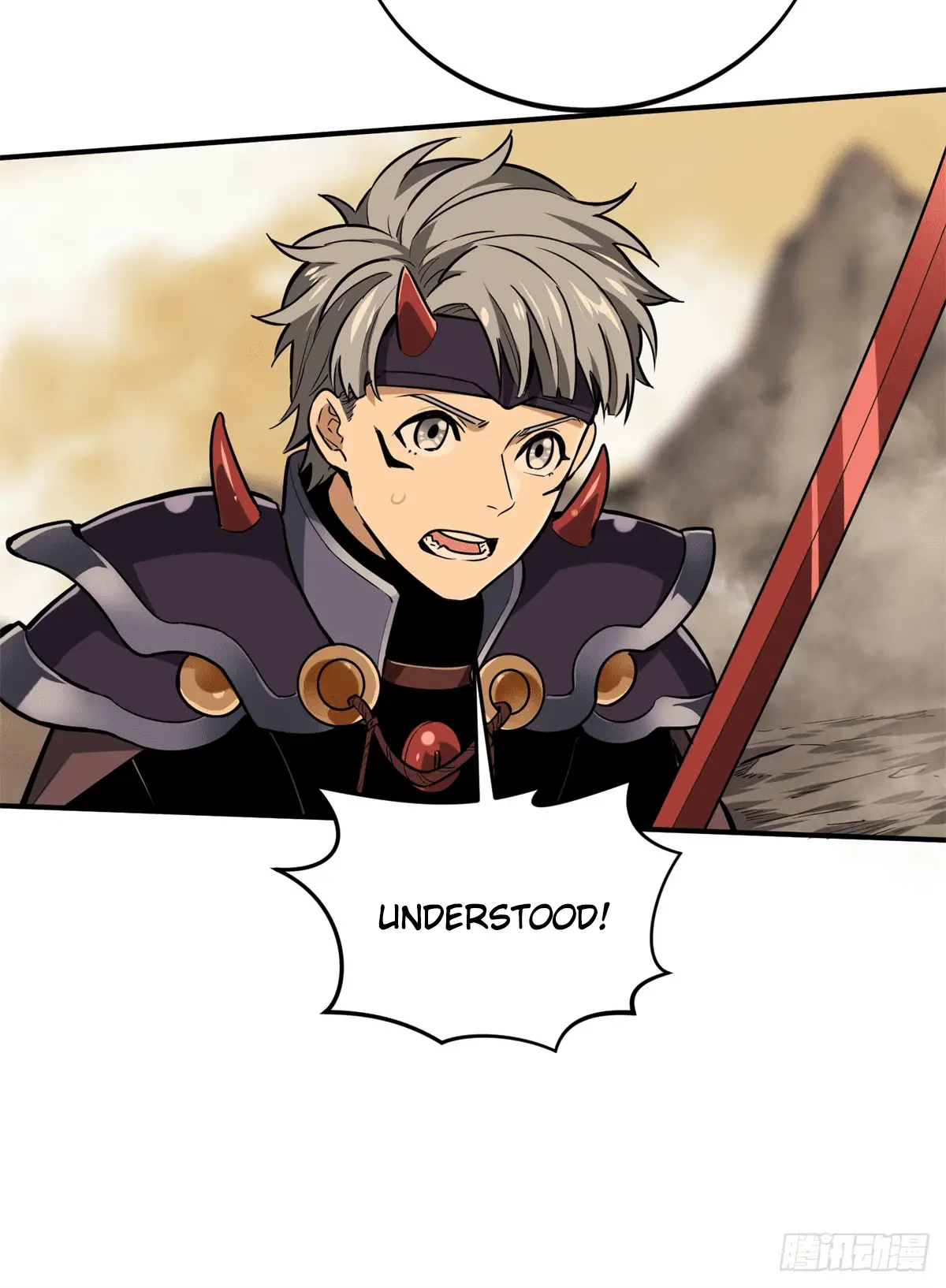 Read The King's Avatar EN Manga Online