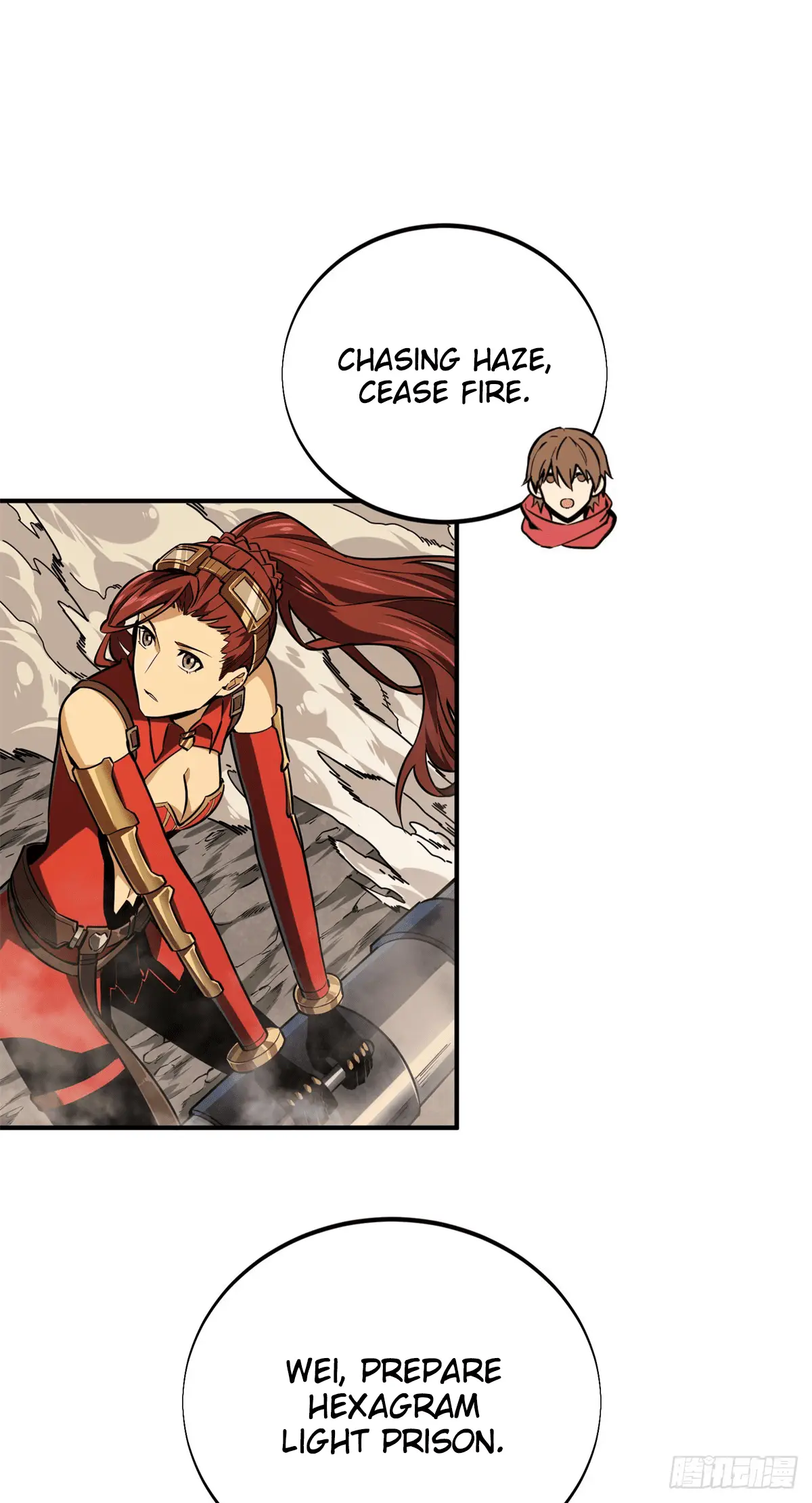 Read The King's Avatar EN Manga Online