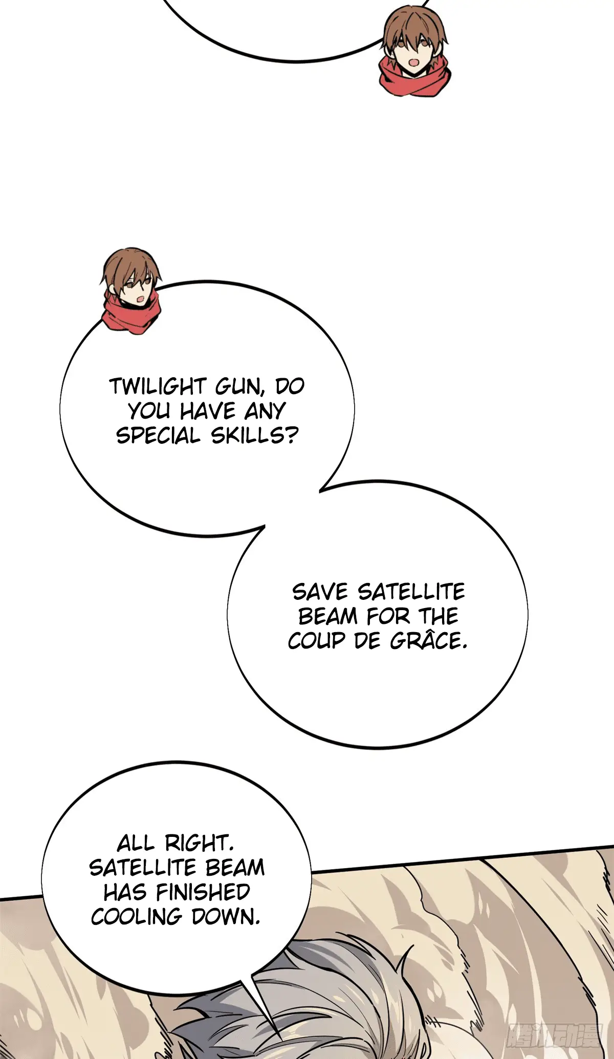 Read The King's Avatar EN Manga Online