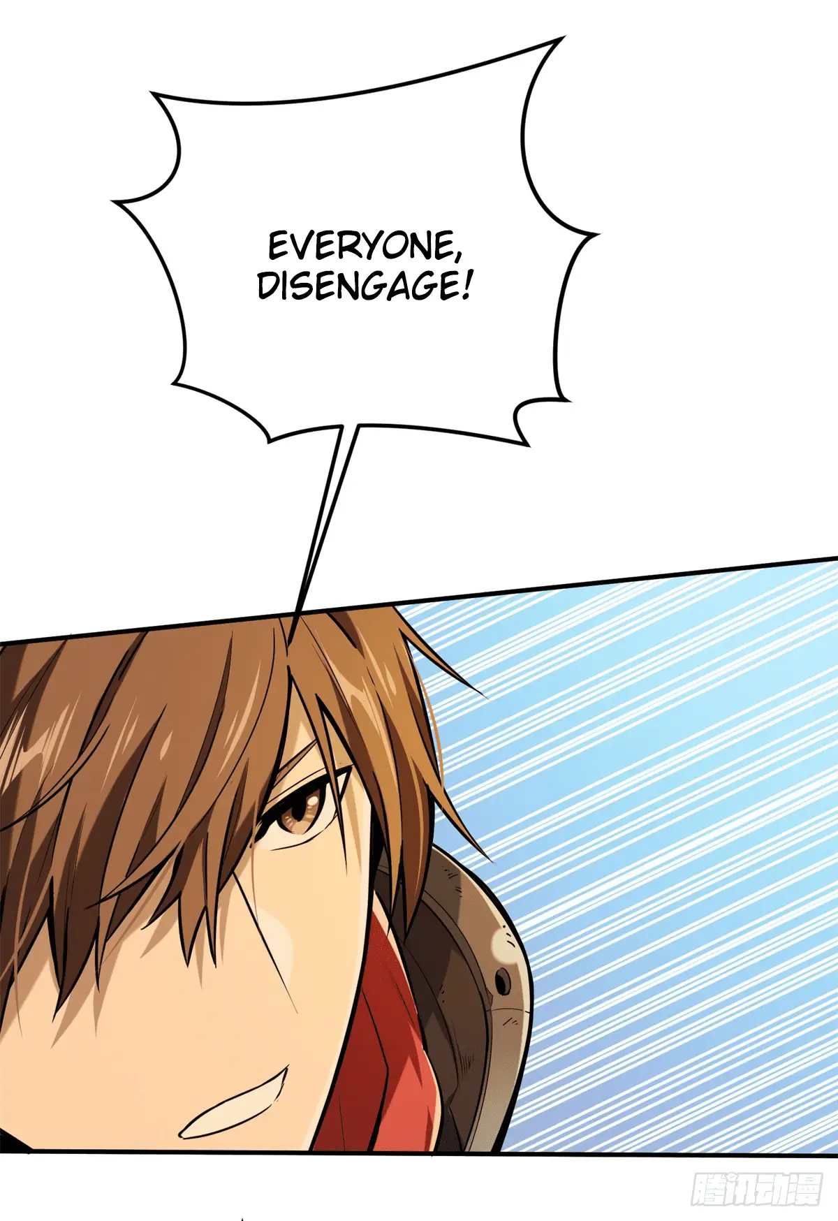 Read The King's Avatar EN Manga Online