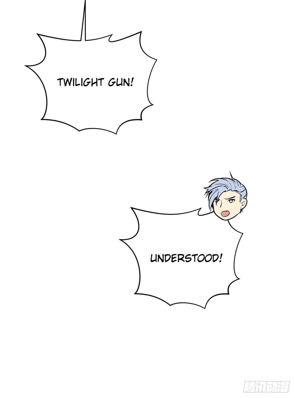 Read The King's Avatar EN Manga Online