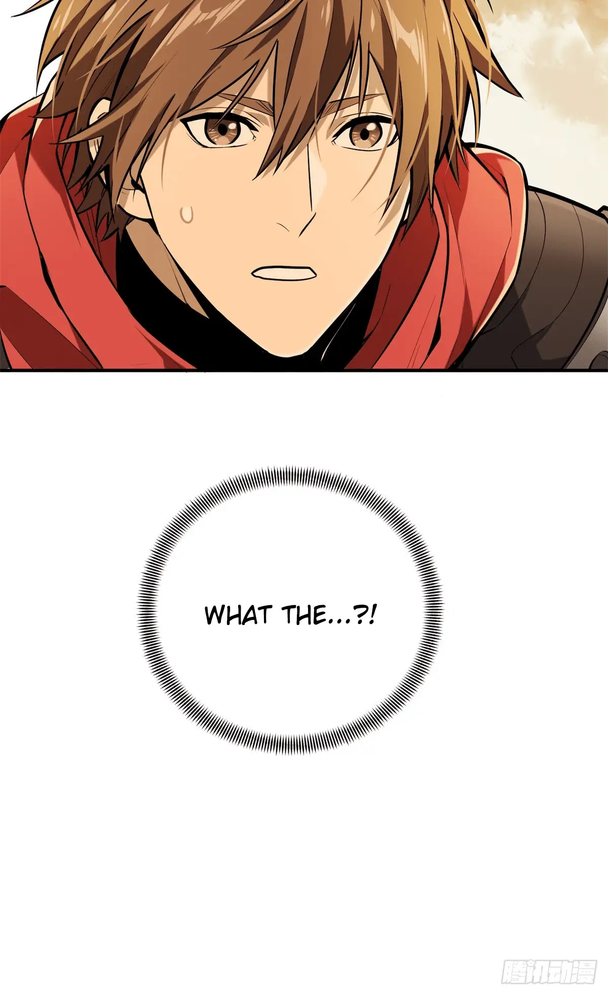 Read The King's Avatar EN Manga Online