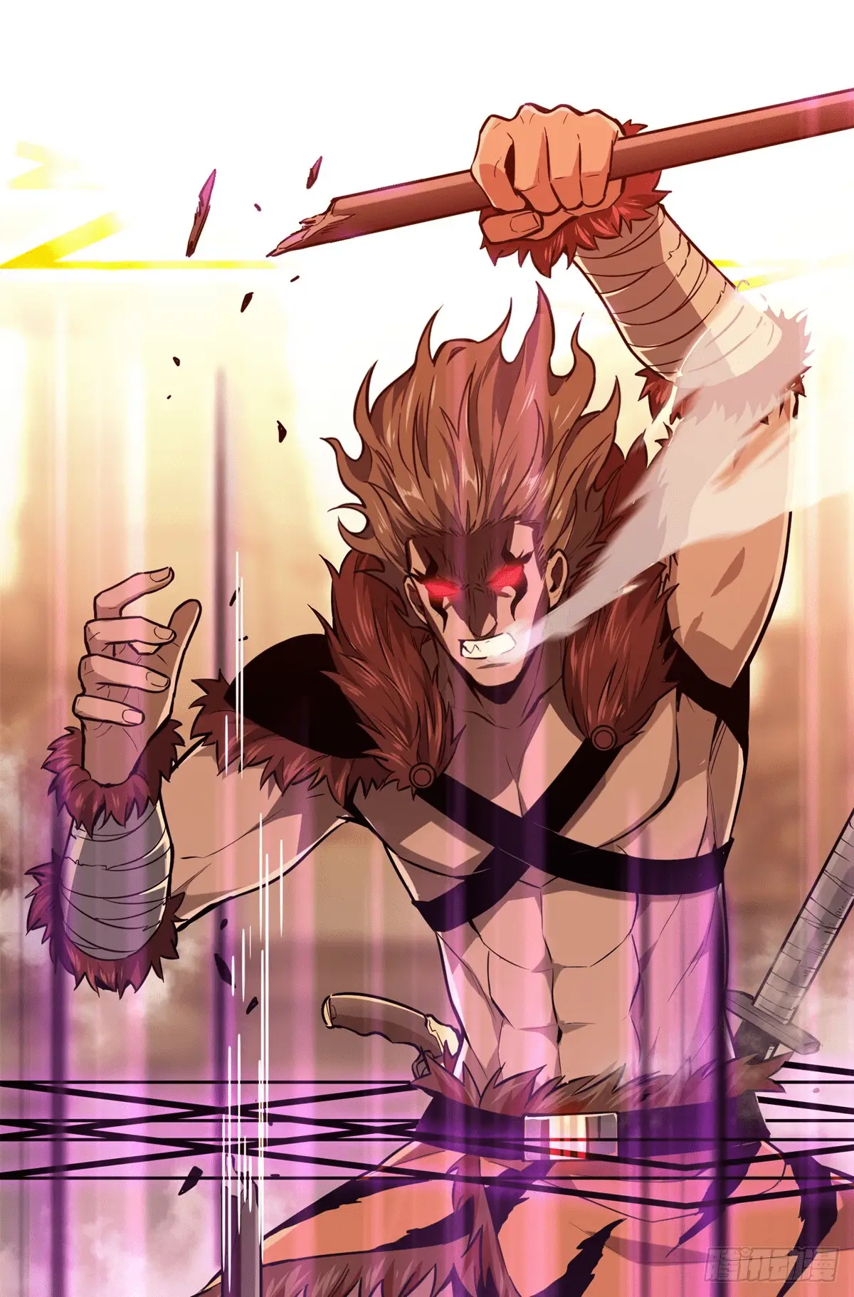 Read The King's Avatar EN Manga Online