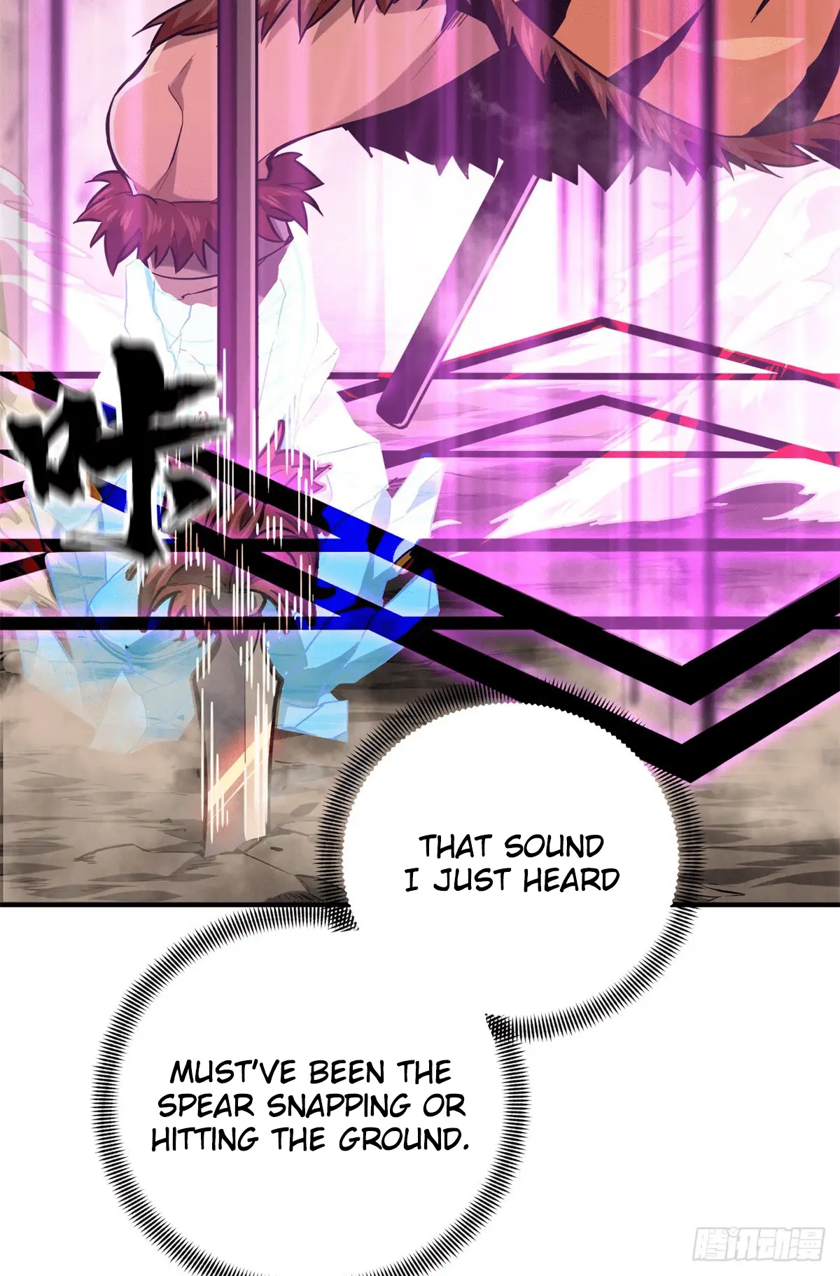 Read The King's Avatar EN Manga Online