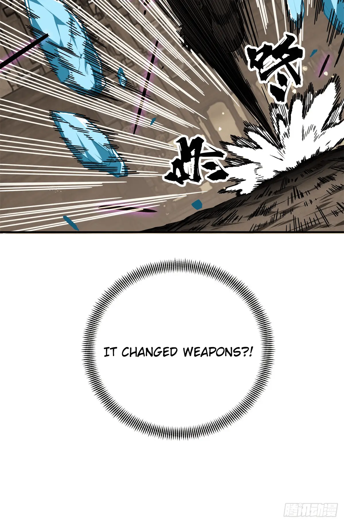 Read The King's Avatar EN Manga Online