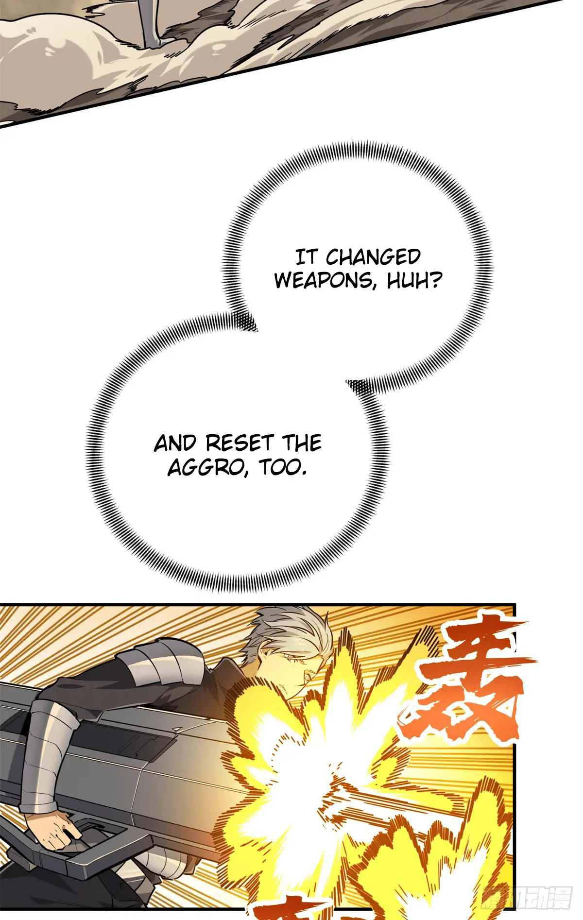 Read The King's Avatar EN Manga Online