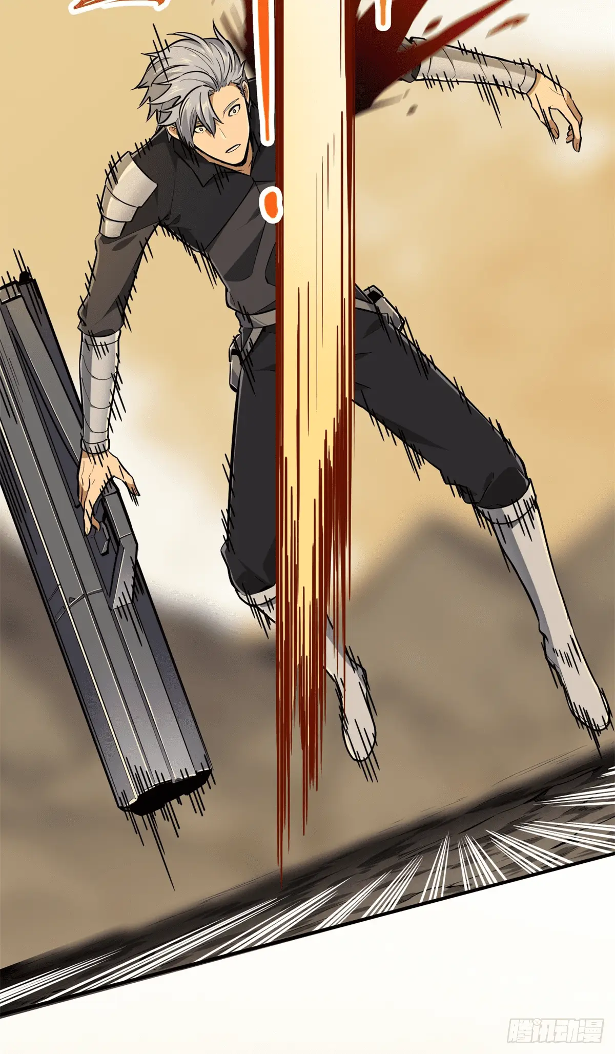 Read The King's Avatar EN Manga Online