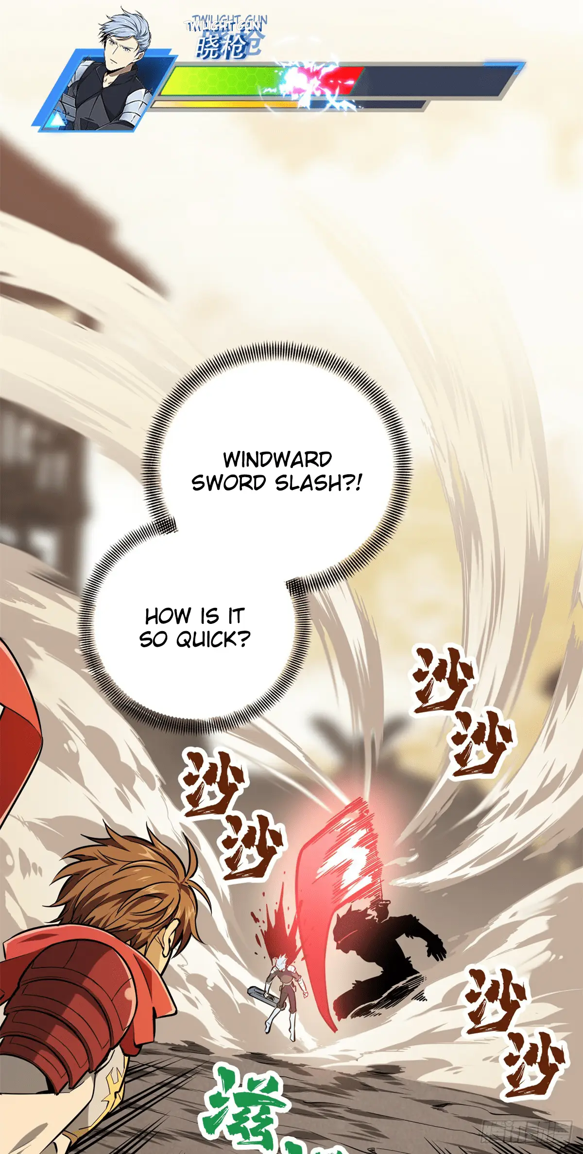 Read The King's Avatar EN Manga Online