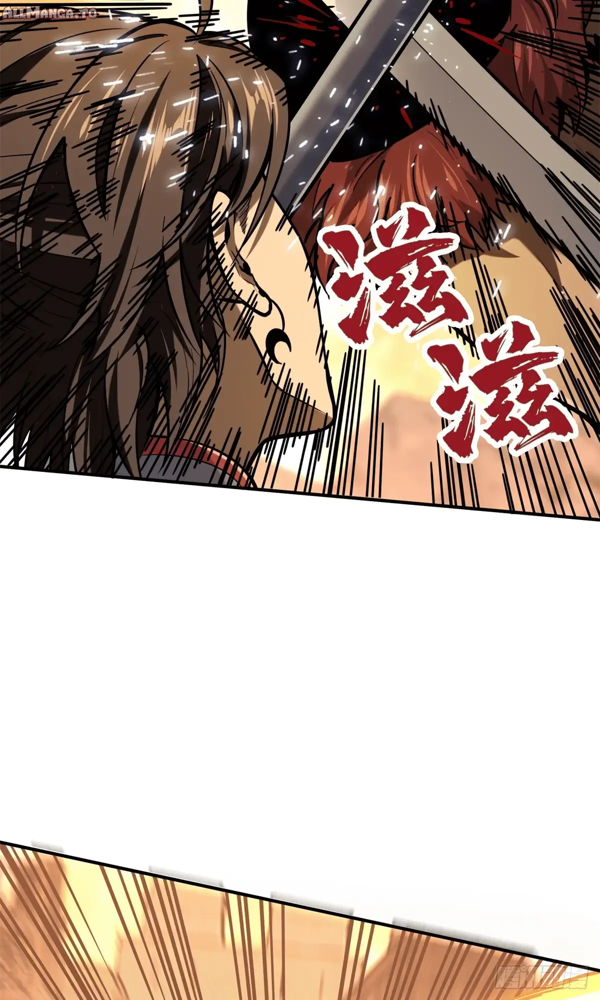 Read The King's Avatar EN Manga Online