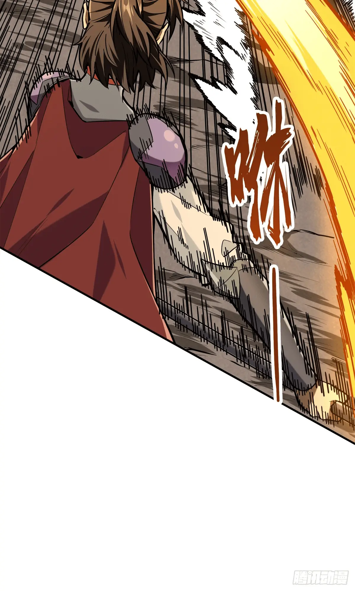 Read The King's Avatar EN Manga Online