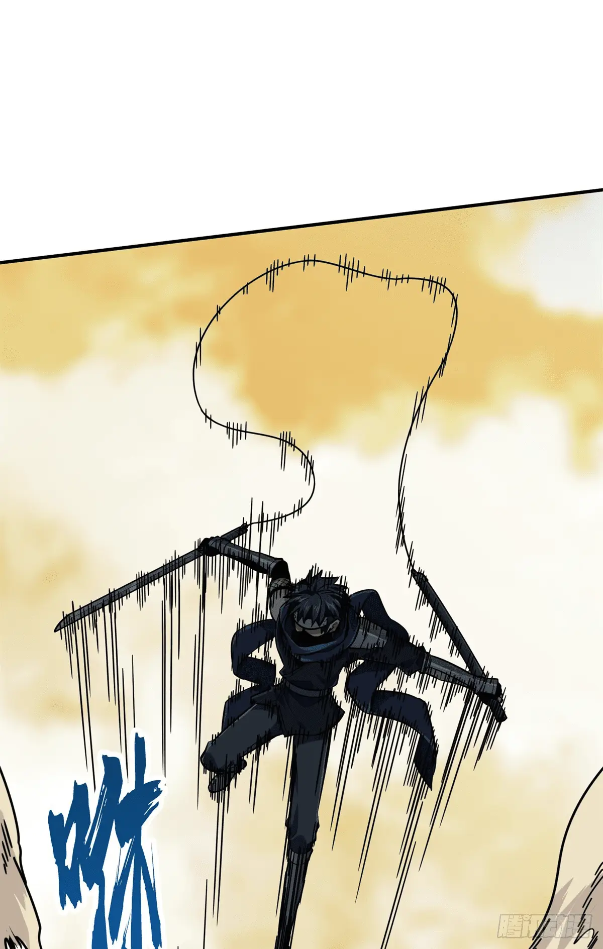 Read The King's Avatar EN Manga Online