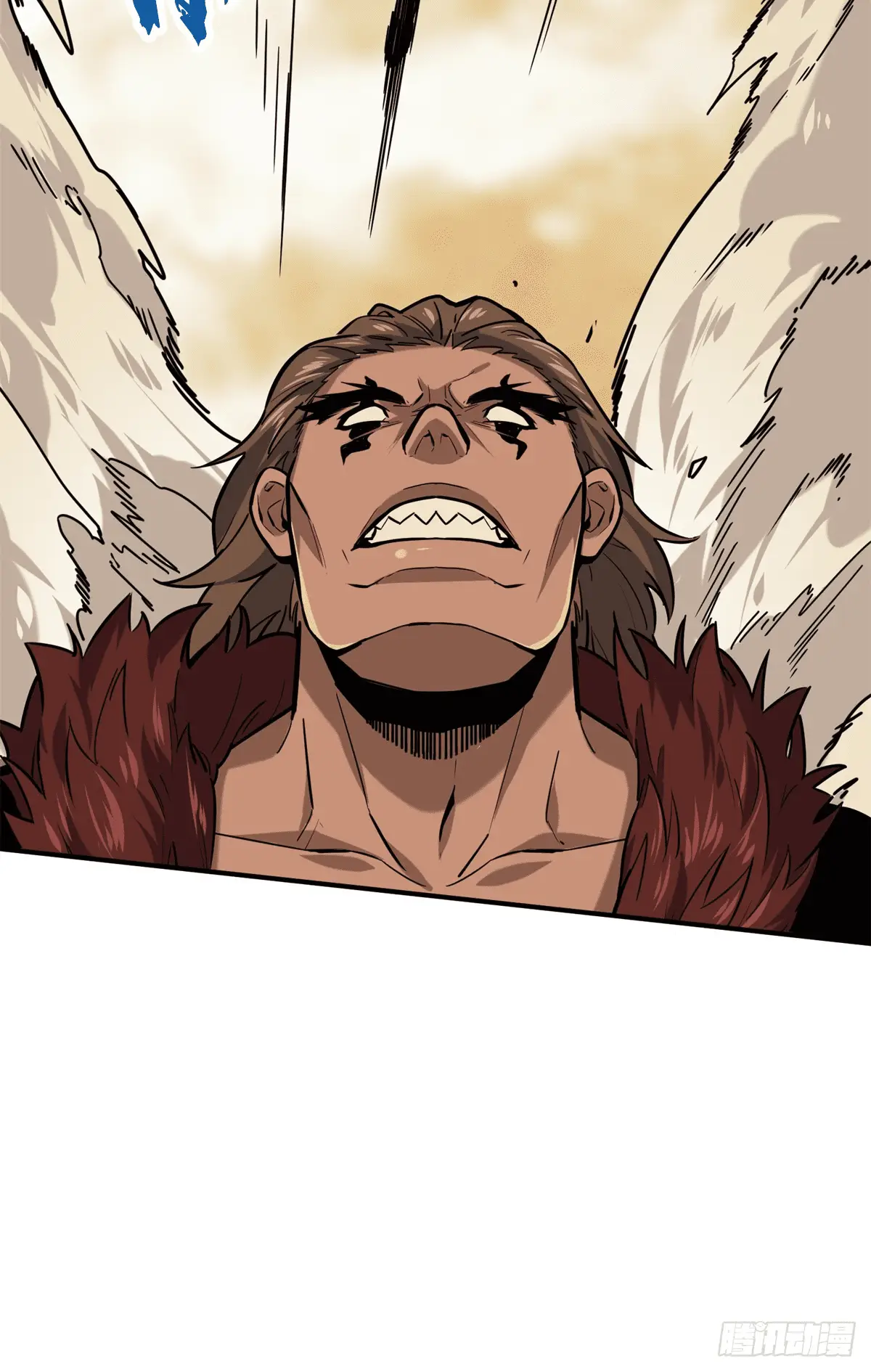 Read The King's Avatar EN Manga Online