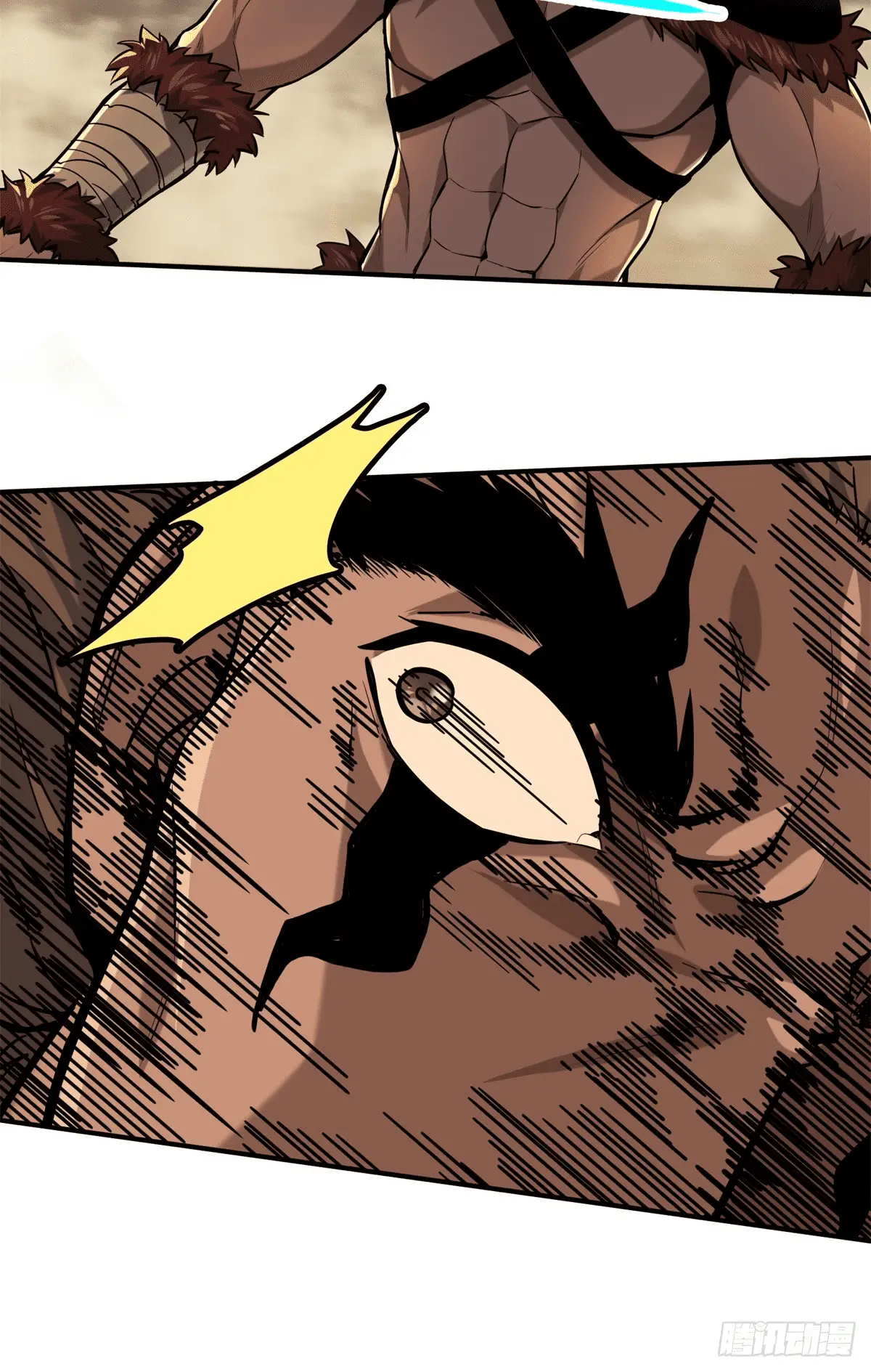 Read The King's Avatar EN Manga Online