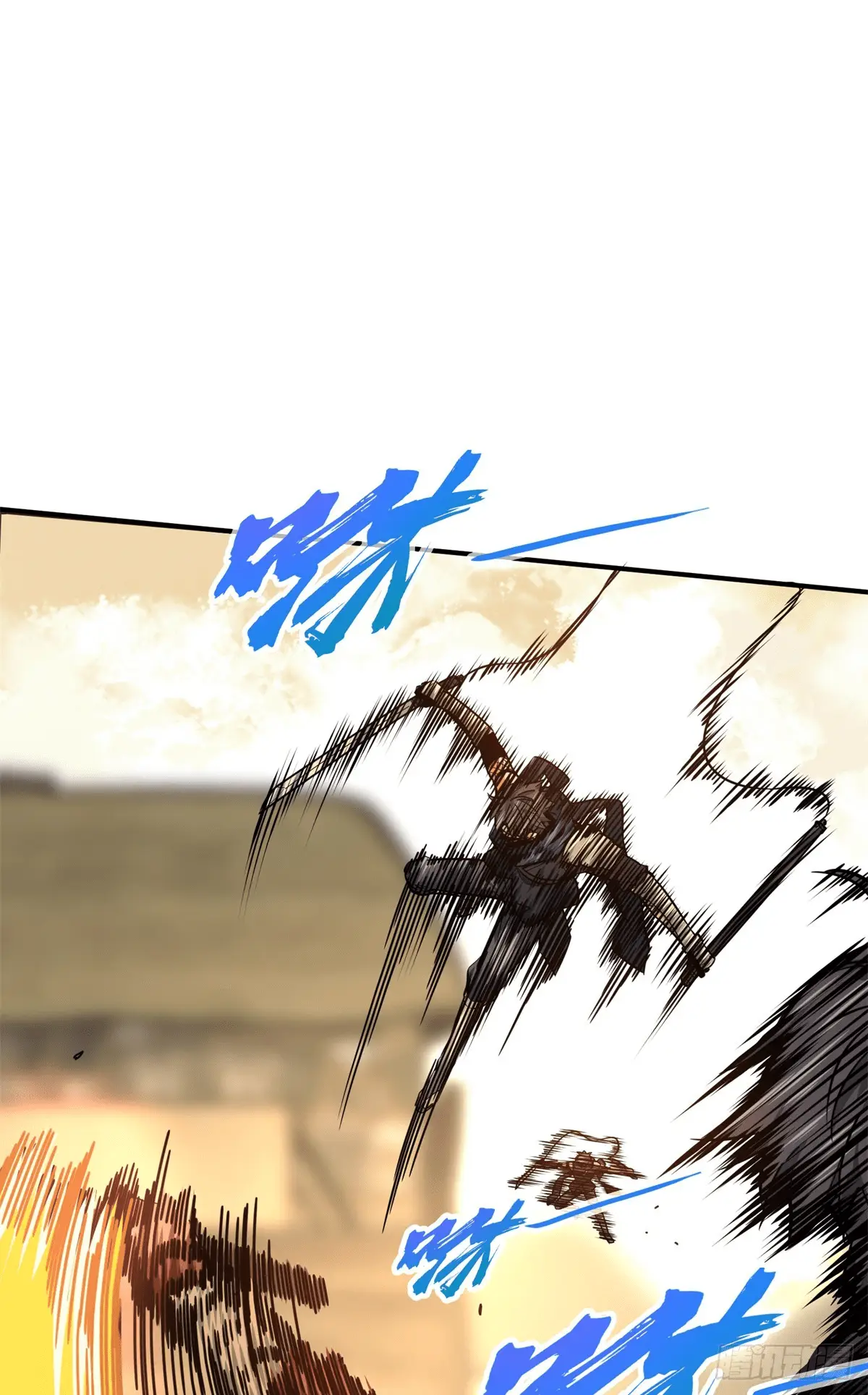 Read The King's Avatar EN Manga Online