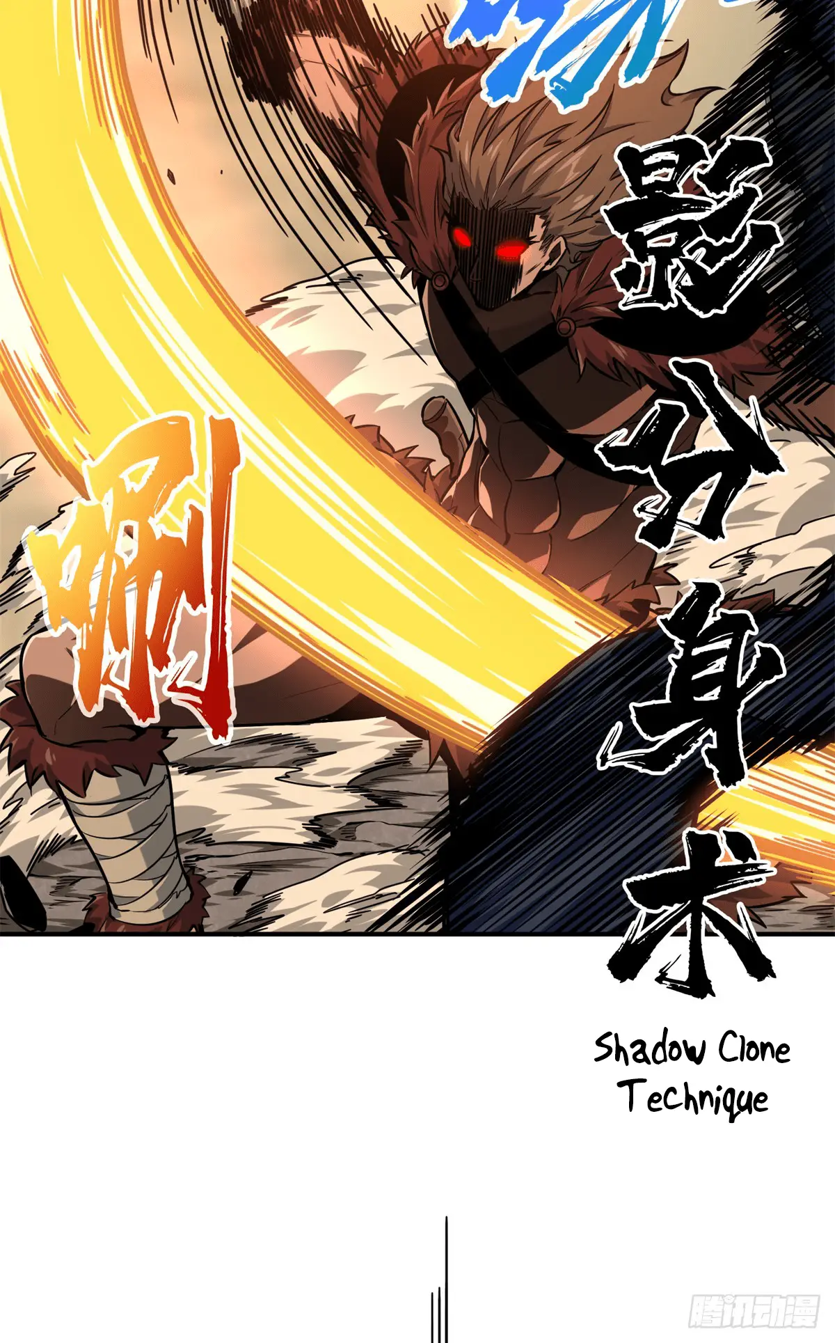 Read The King's Avatar EN Manga Online