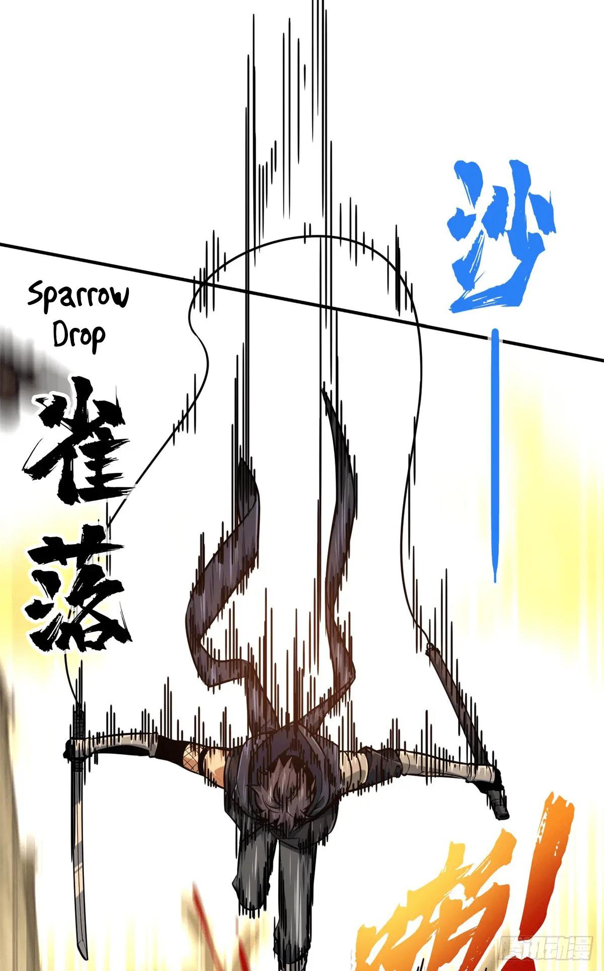 Read The King's Avatar EN Manga Online