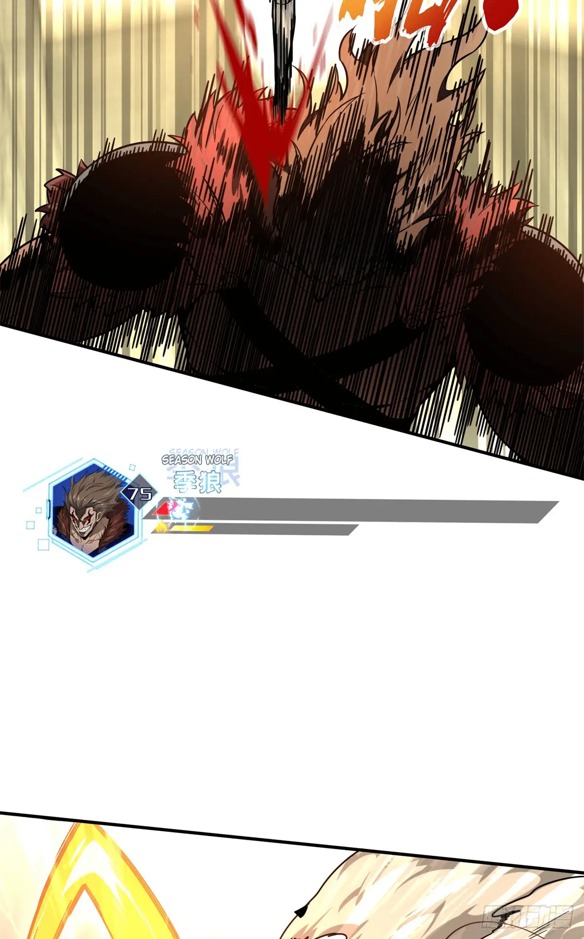 Read The King's Avatar EN Manga Online