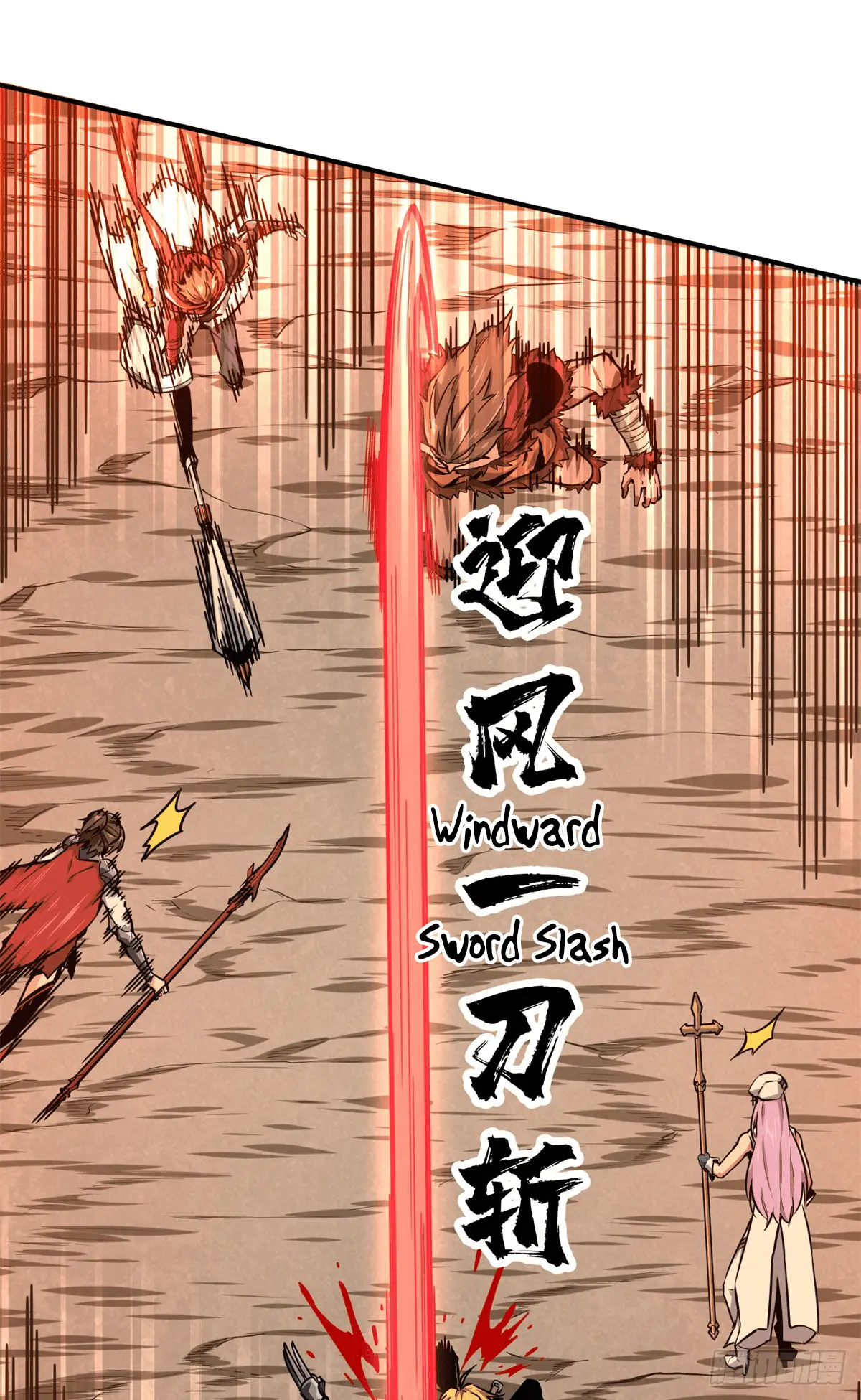 Read The King's Avatar EN Manga Online