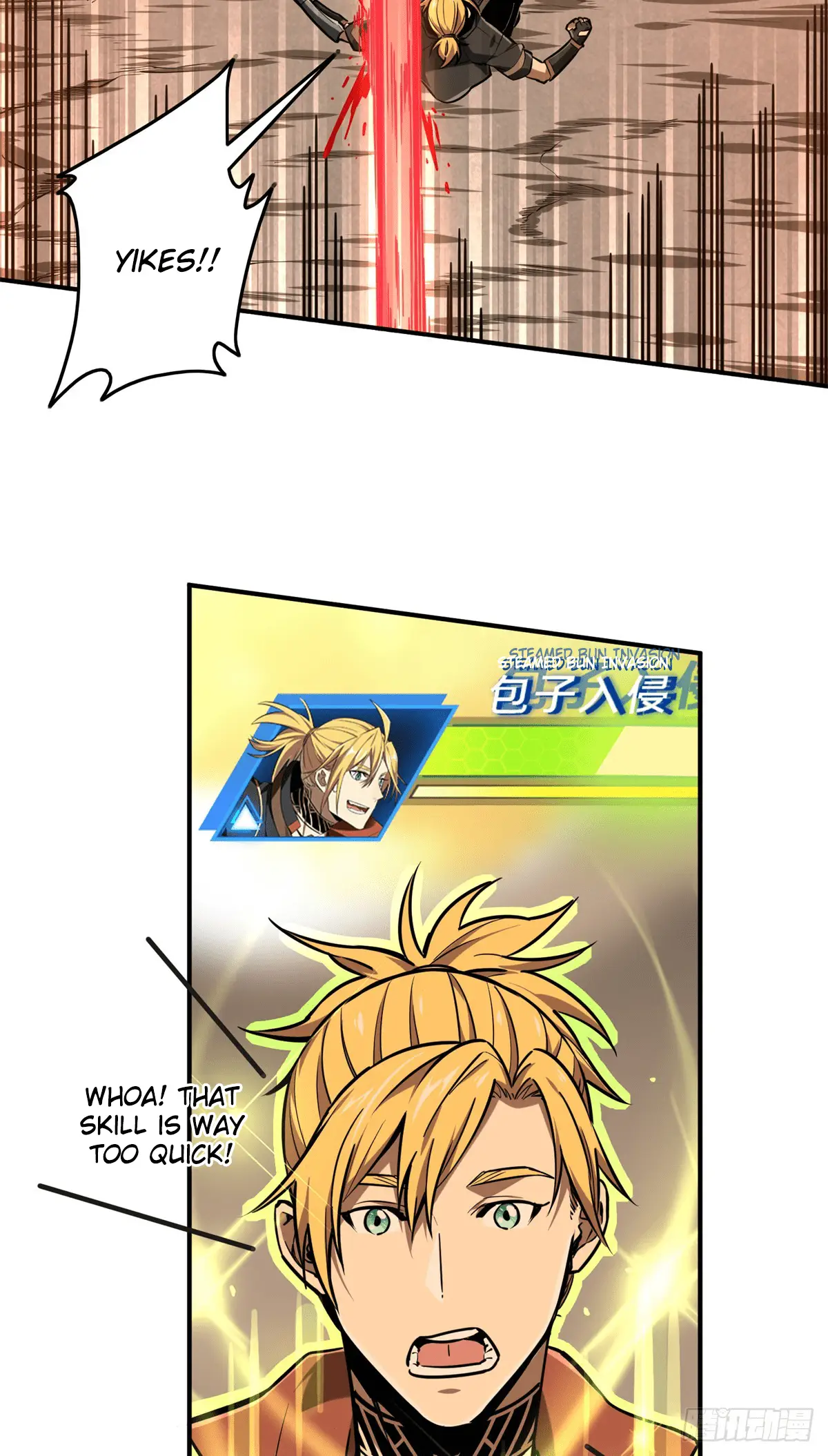 Read The King's Avatar EN Manga Online