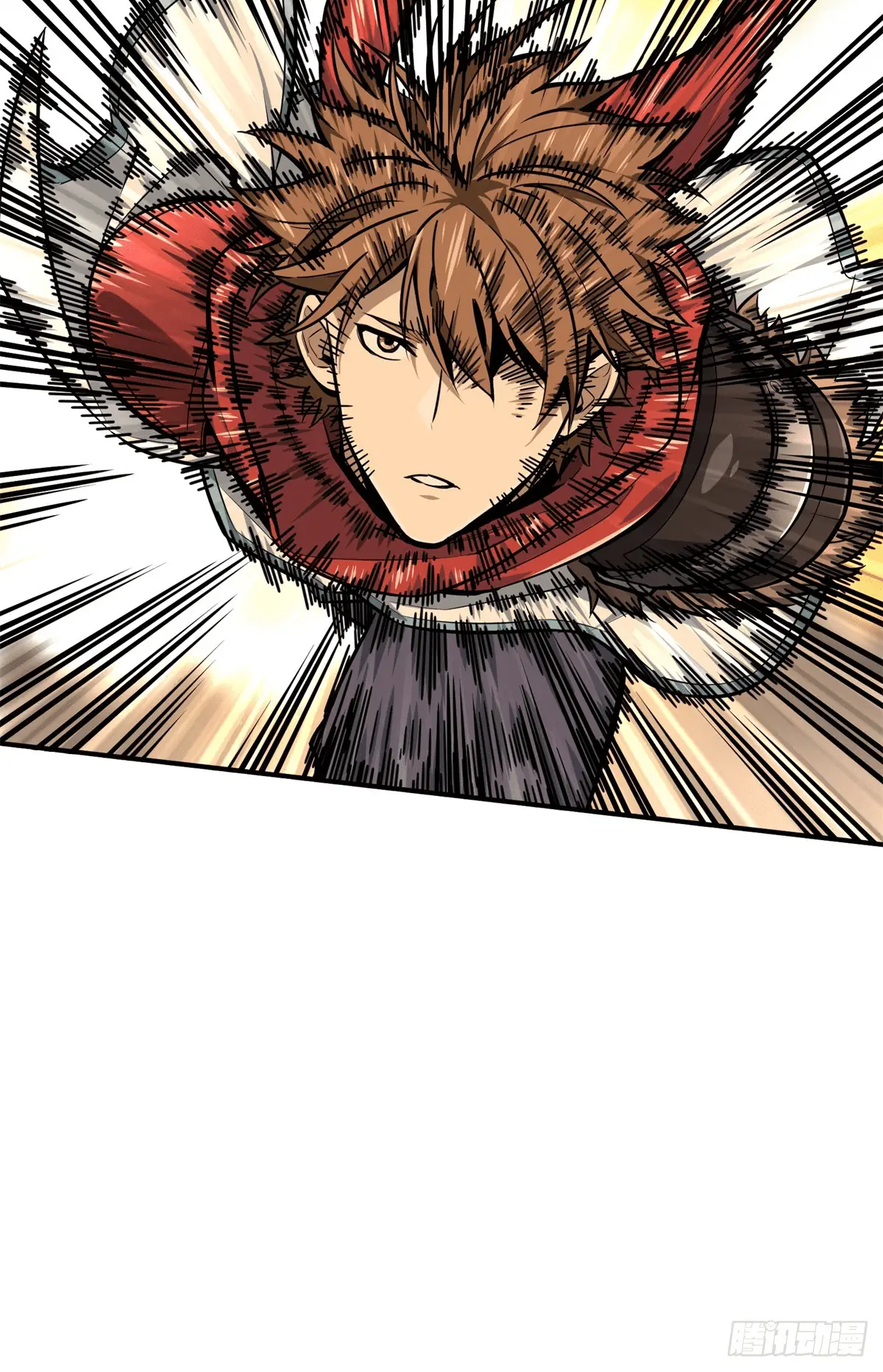 Read The King's Avatar EN Manga Online