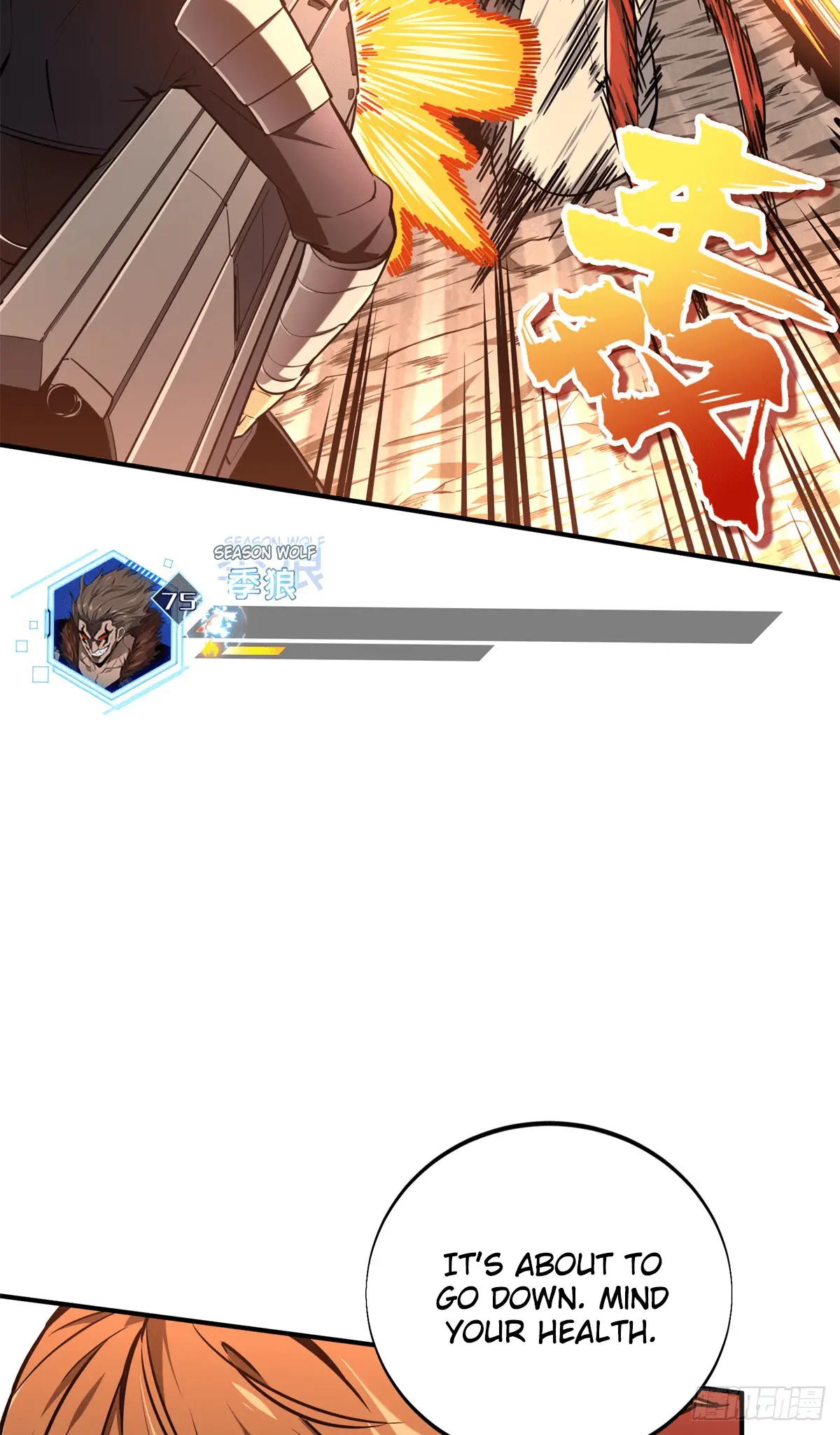 Read The King's Avatar EN Manga Online