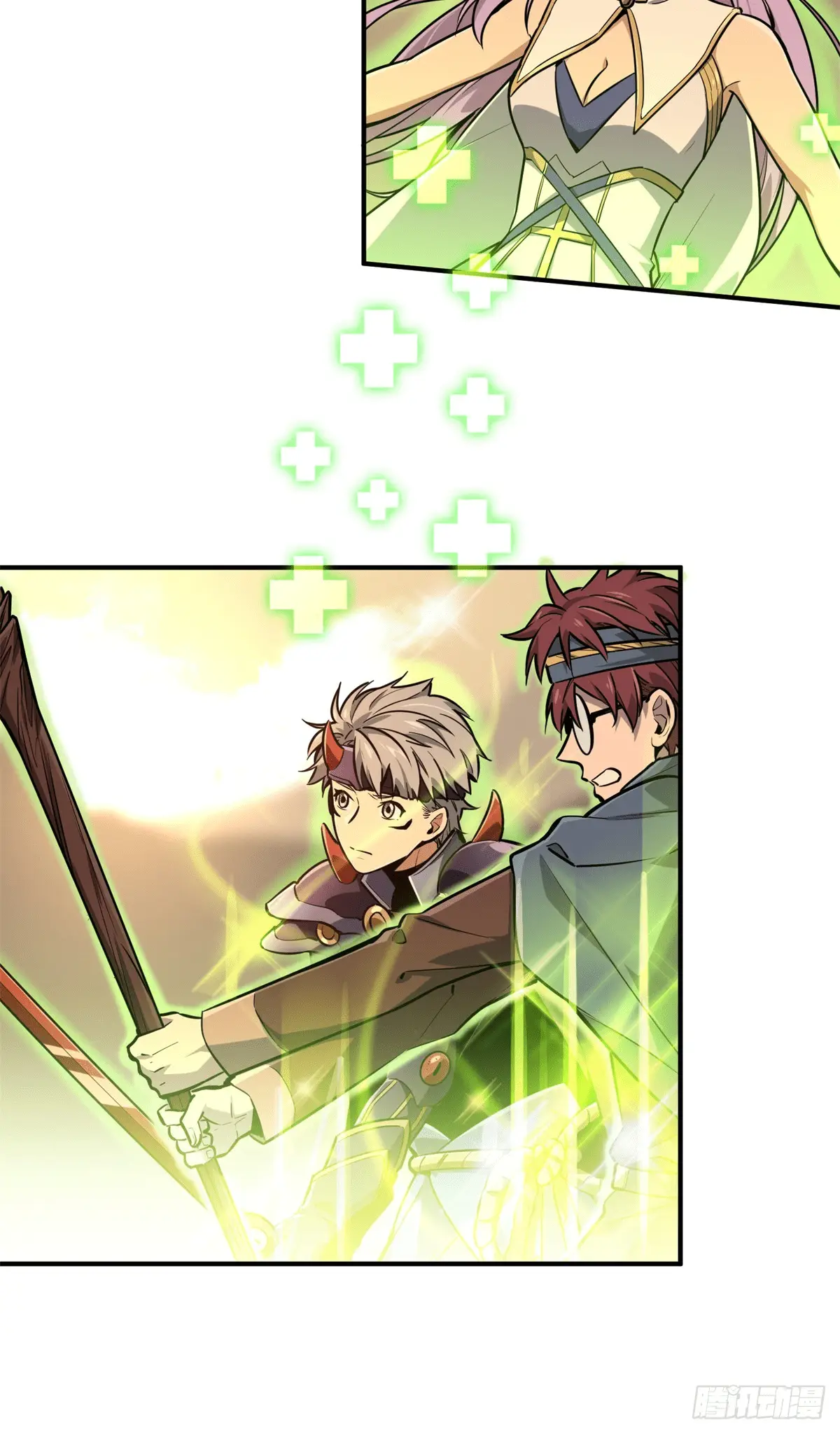 Read The King's Avatar EN Manga Online