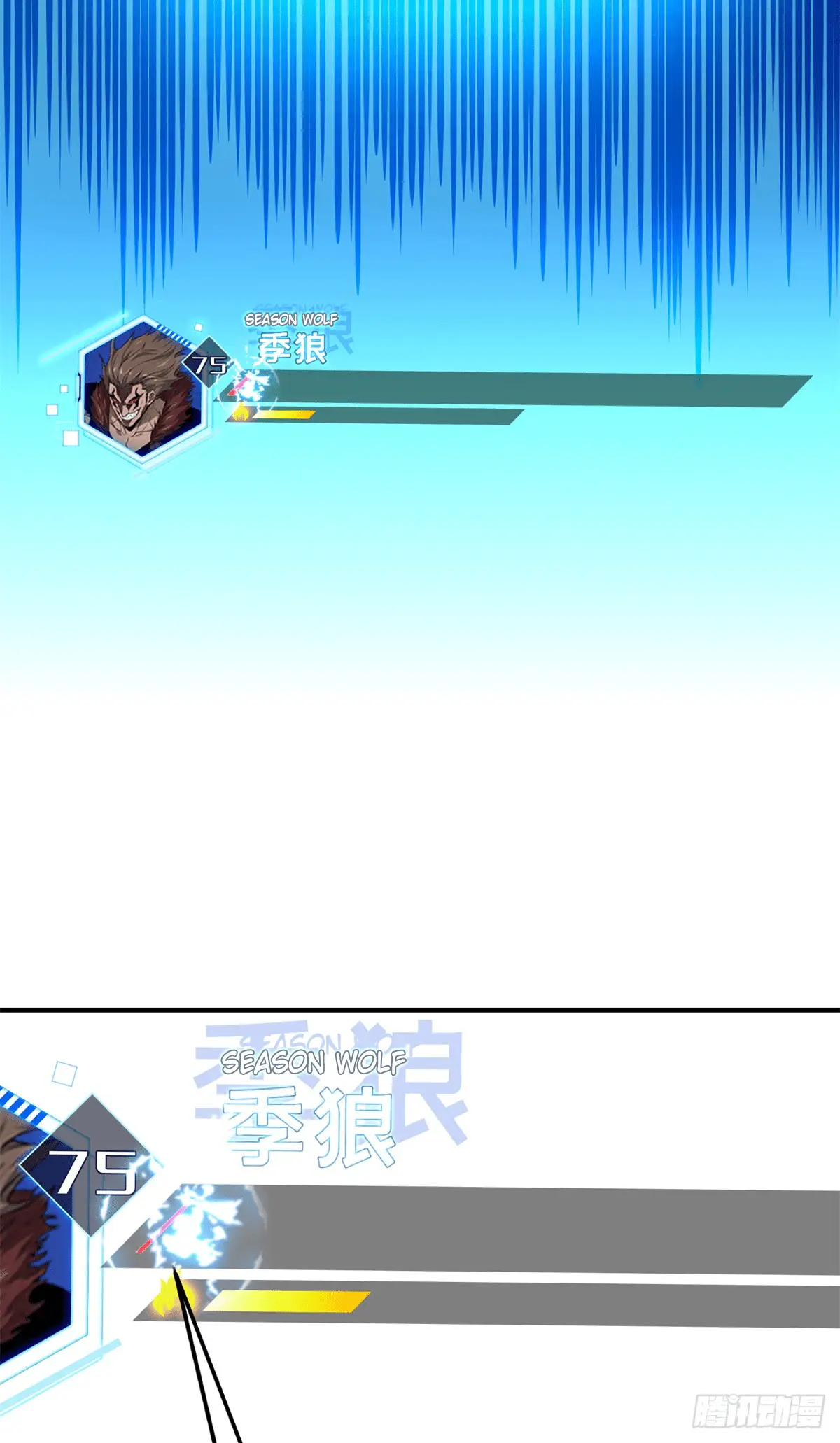 Read The King's Avatar EN Manga Online