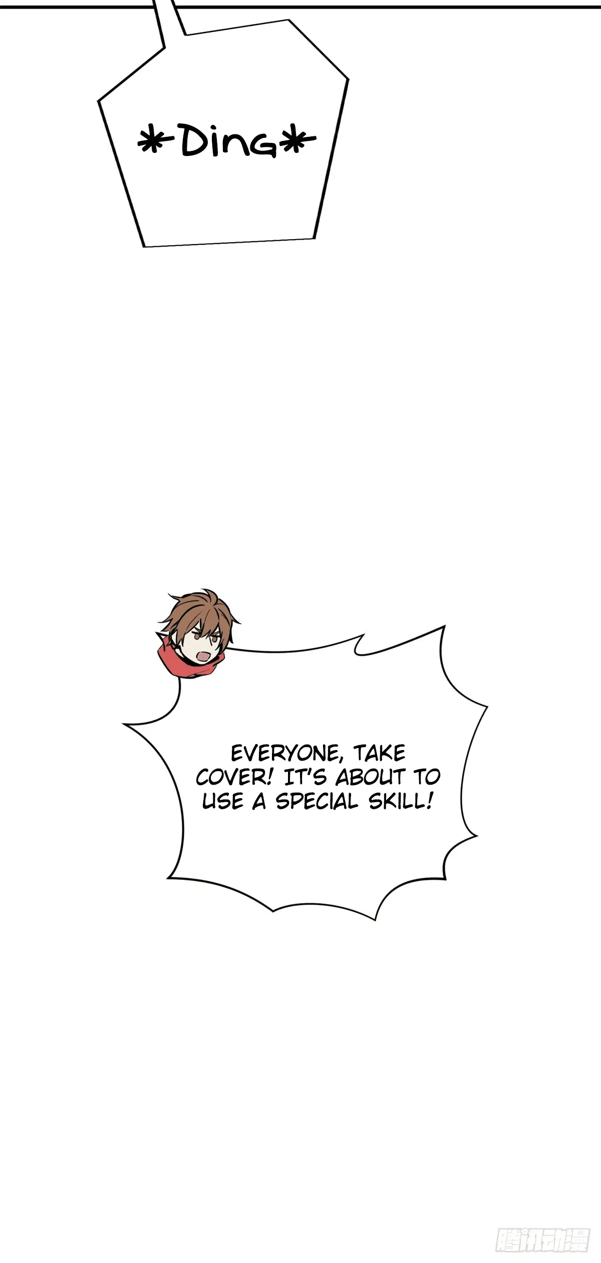 Read The King's Avatar EN Manga Online